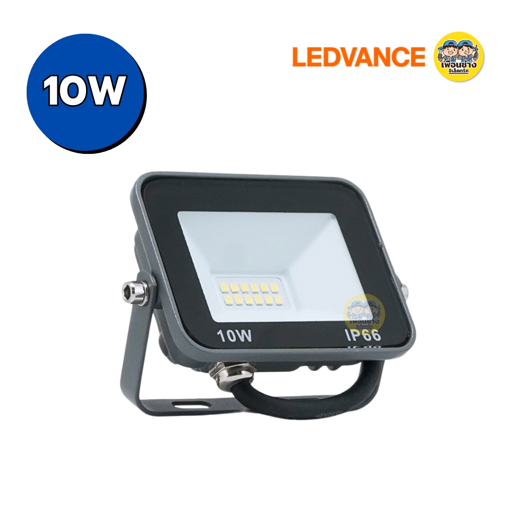 LEDVANCE โคมไฟฟลัดไลท์ รุ่น ECO CLASS 10W 20W 30W 50W Floodlight LED สปอร์ตไลท์ กันน้ำ IP66