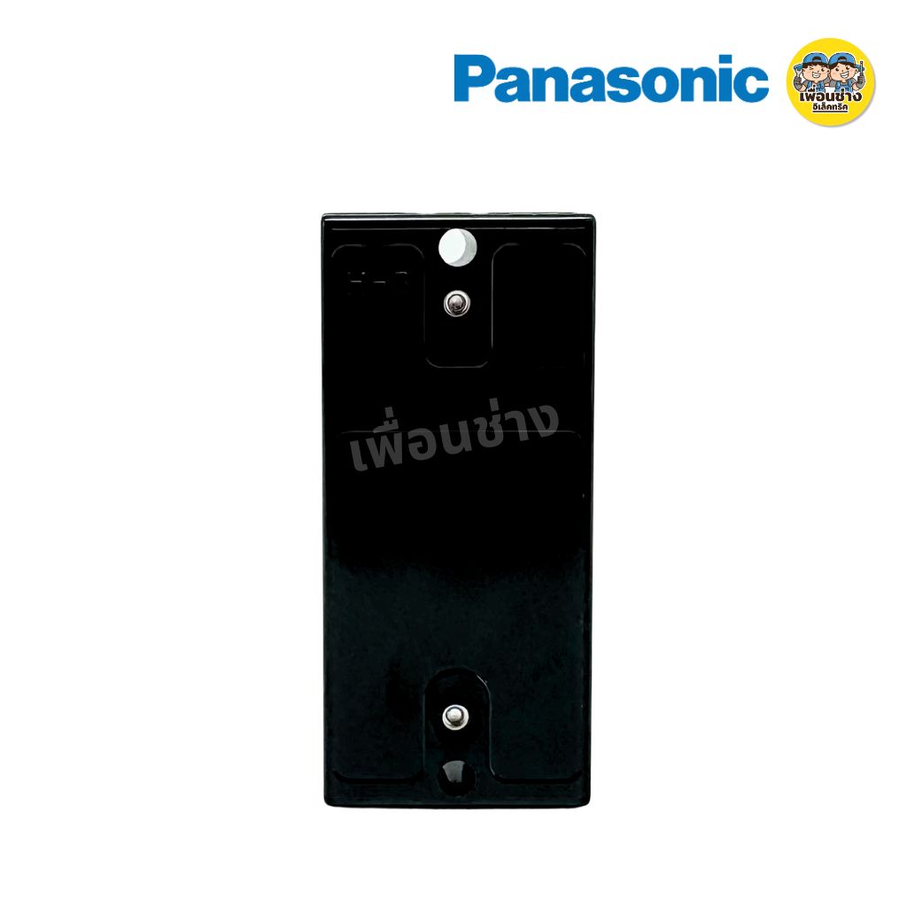 Panasonic เบรกเกอร์ AC 240V Safety Breaker HB Type 10A 15A 20A 30A 40A เซฟตี้เบรกเกอร์