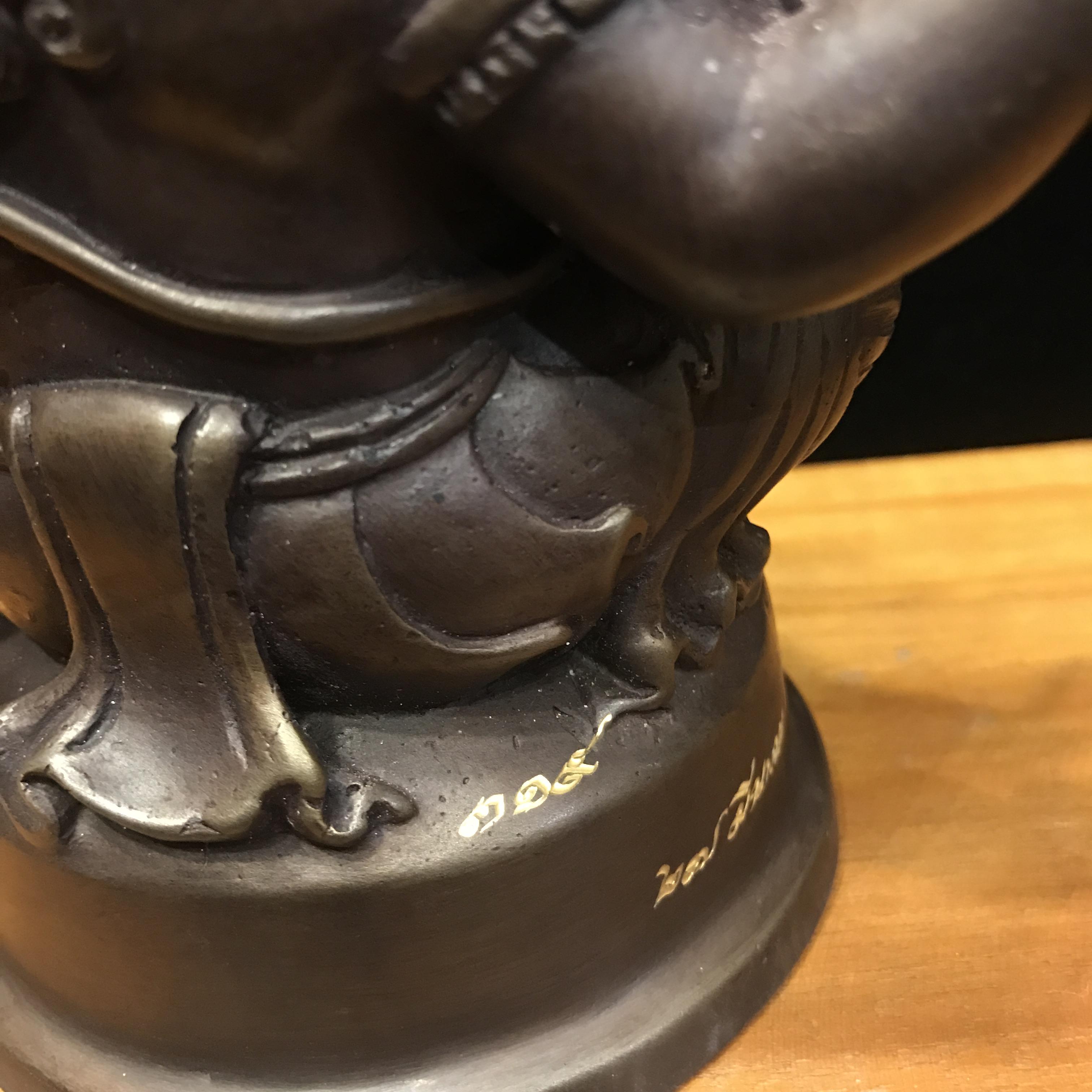 พระพิฆเนศ รุ่นครบรอบ100 ปี กรมศิลปากร ปี2556 ขนาดบูชา ปางบรมครู(องค์นั่ง)หน้าตัก 4 นิ้วครึ่ง No.319