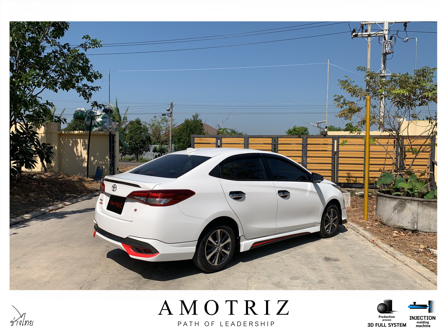 Toyota Yaris ATIV hatchback and sedan bodykits by Amotriz