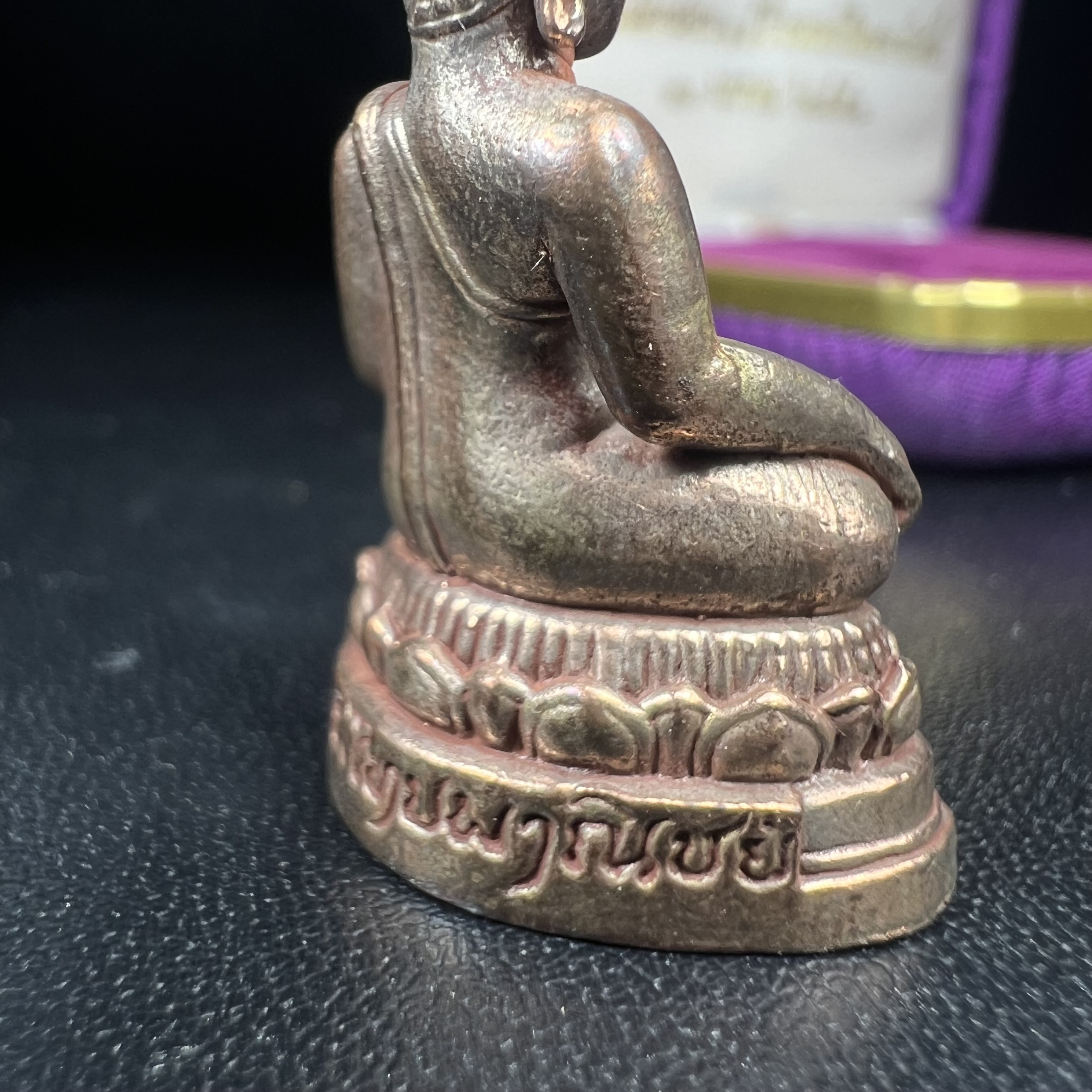 พระกริ่งพระพุทธนรสีห์ จปร.+ภปร. ครบรอบ 100 ปี ธนาคารไทยพาณิชย์ เนื้อนวโลหะ ปี 2550 สมเด็จพระเทพรัตนราชสุดาฯ เสด็จเป็นองค์ประธานในพิธีเททอง(พุทธศิลป์งดงาม)ด้านหน้าฐานประดับด้วยตราสัญลักษณ์พระปรมาภิไธยย่อ "จปร" และ "ภปร" เคียงคู่กันเป็นค