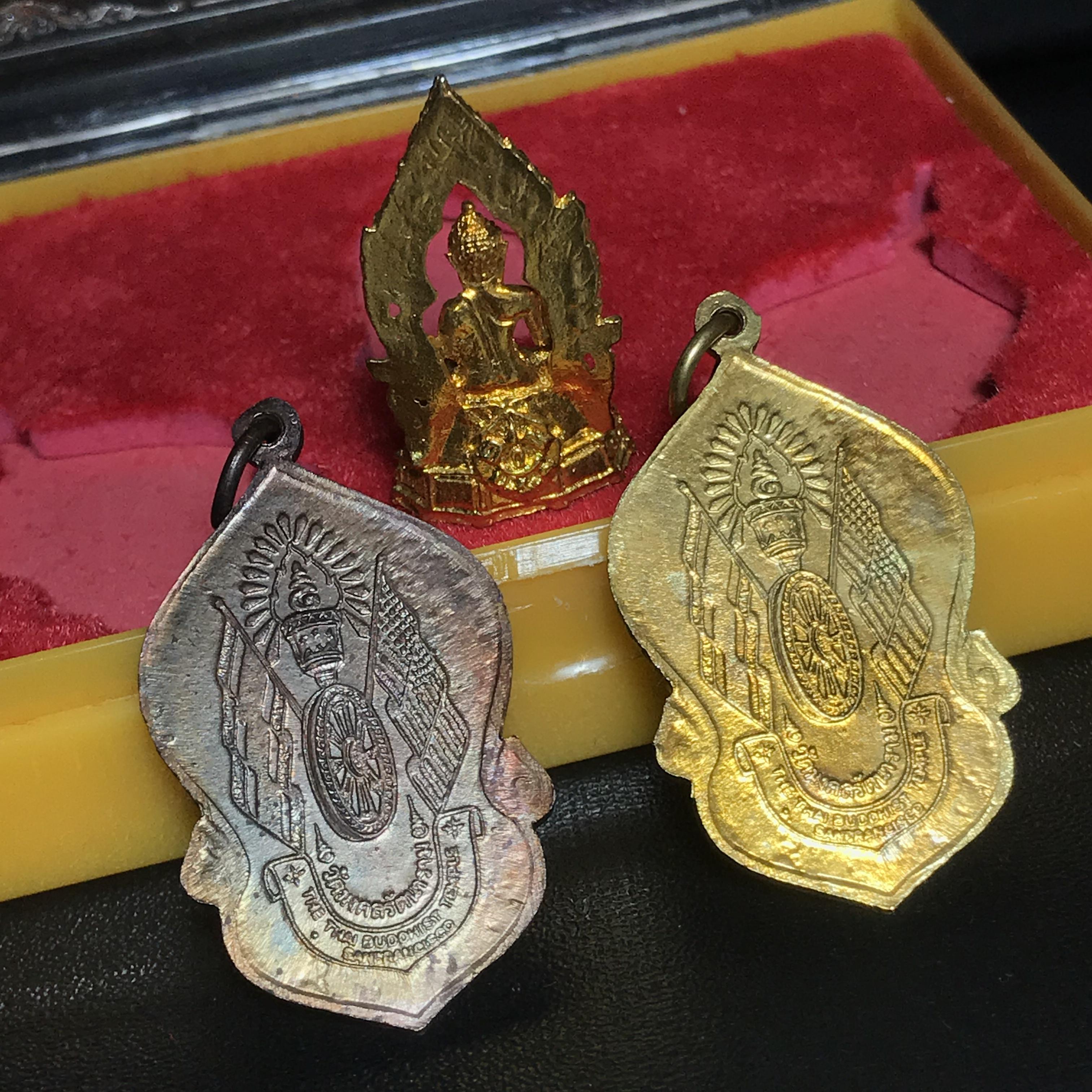 ชุดวัตถุมงคลพระพุทธมงคลรัตนภูมิพัฒนมหามุนี ภปร. วัดมงคลรัตนาราม วัดไทยในซานฟรานซิสโก สหรัฐอเมริกา ( Sanfrancisco USA.) ปี2523