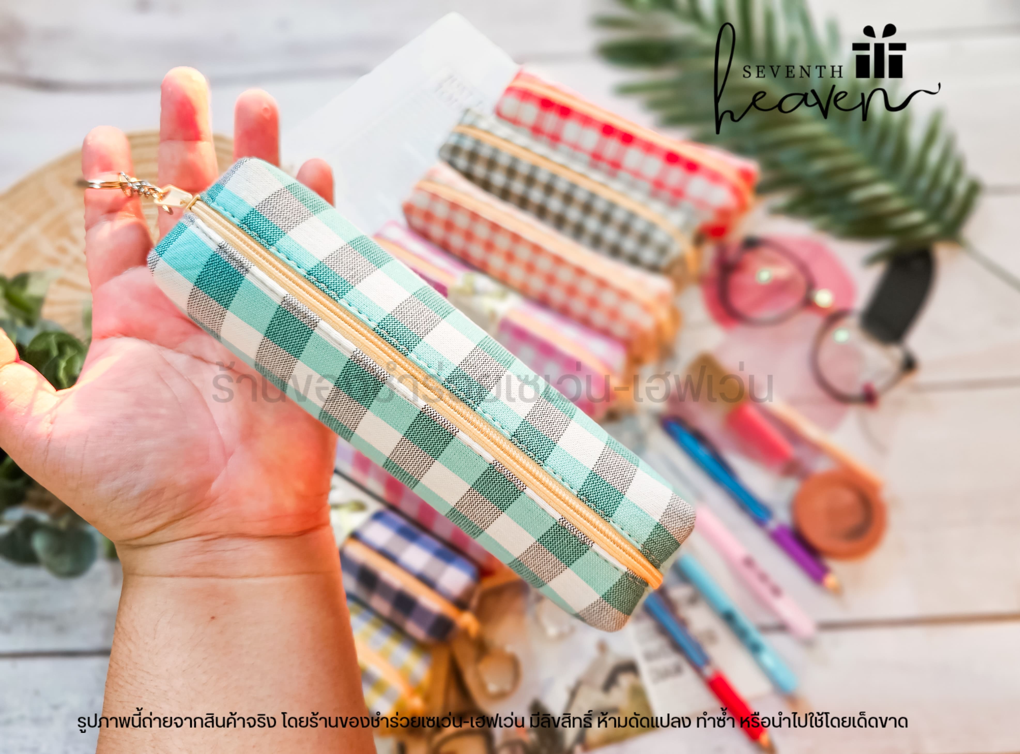 ของชำร่วยงานศพ กระเป๋าผ้าขาวม้าแท้ บุฟองน้ำแข็งอยู่ทรง