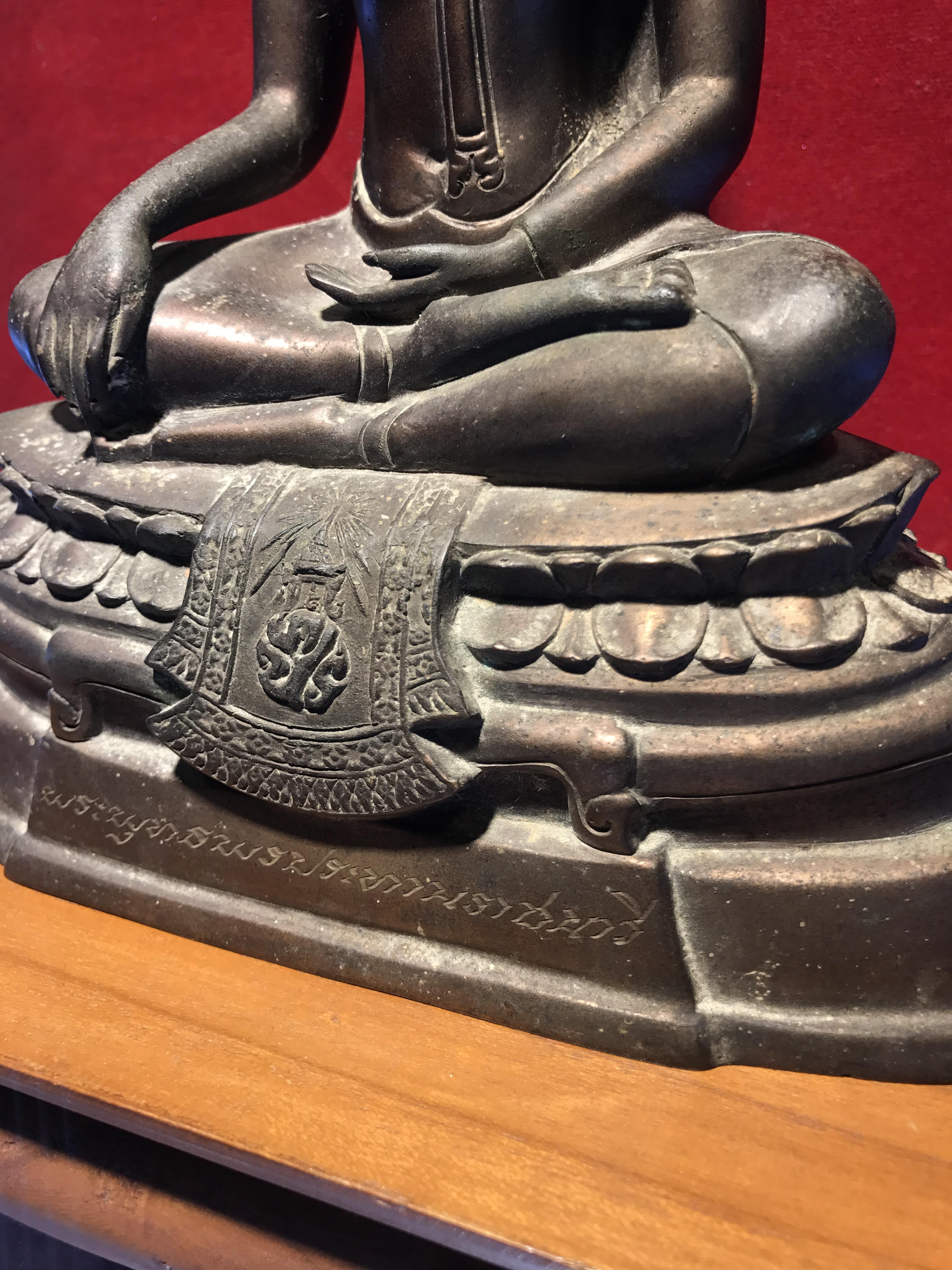 พระพุทธพรประทานราชนาวี ภปร. หน้าตัก 5 นิ้ว กองทัพเรือ พ.ศ.2540