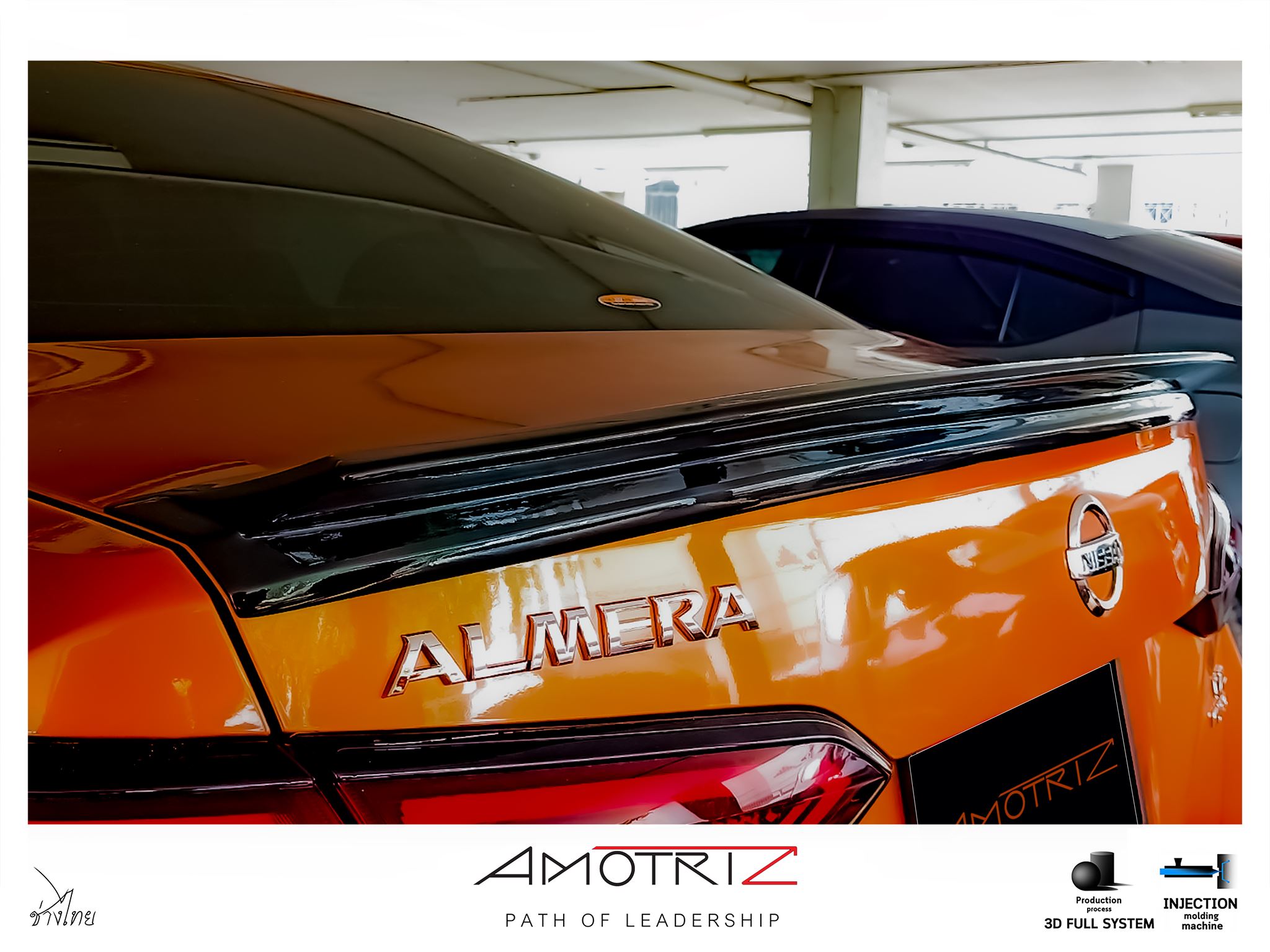 Nissan Almera 2020 V.1 bodykits by Amotriz