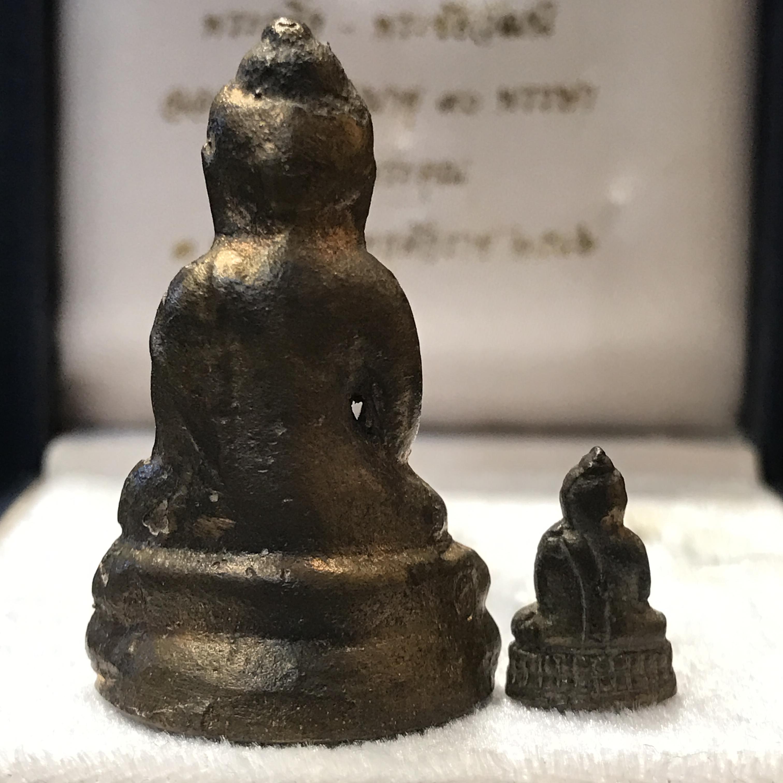 พระกริ่ง-พระชัยวัฒน์ "บูชาพระคุณ" ๙๐ พรรษา ๓ ตุลาคม ๒๕๔๖ สมเด็จพระญาณสังวร สมเด็จพระสังฆราชฯ