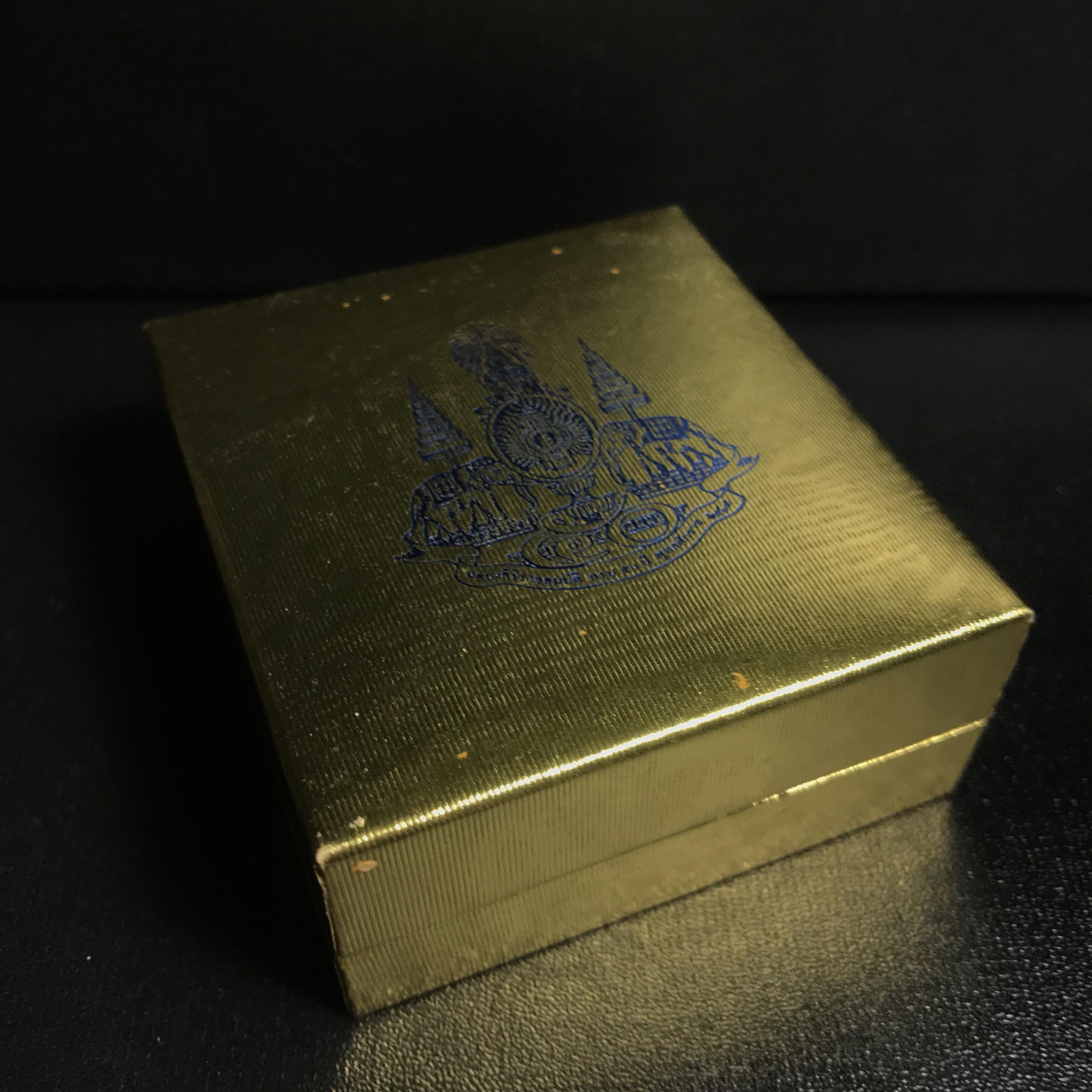 พระกริ่งพระพุทธนวราชบพิตร ครองสิริราชสมบัติครบ 50 ปี พ.ศ.2540 เนื้อเงินสามกษัตริย์