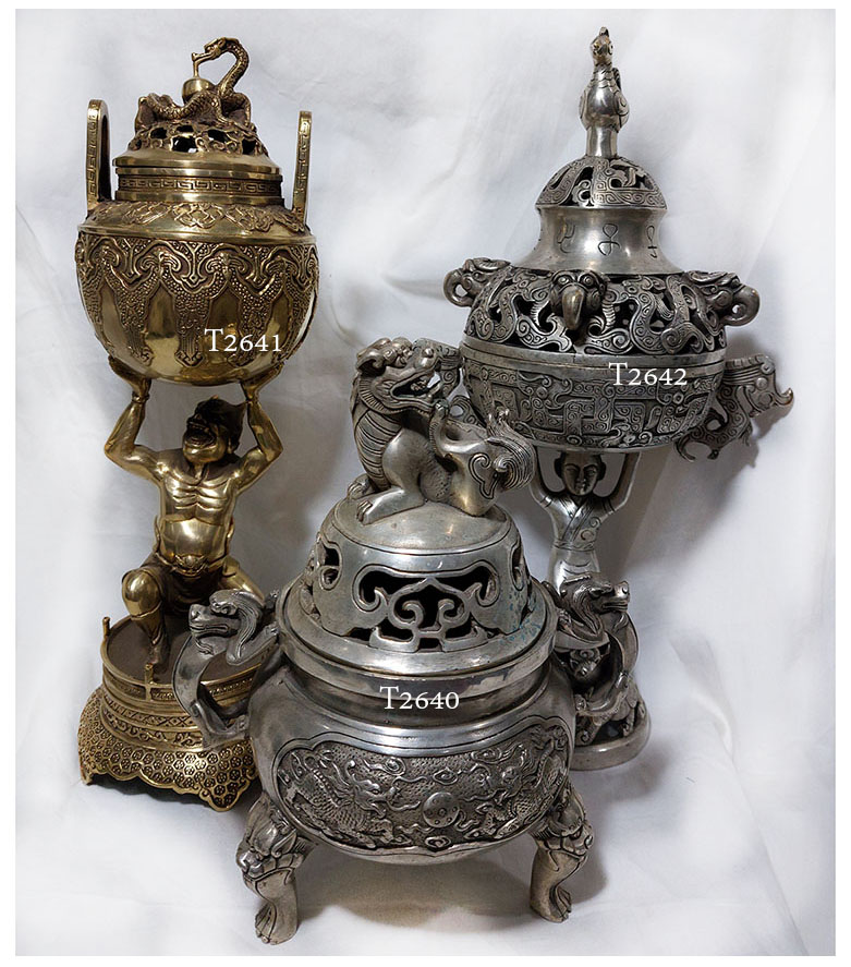 โถ เตาหรือที่ใส่ธูปกำยานสไตล์จีน สูง19.5cm