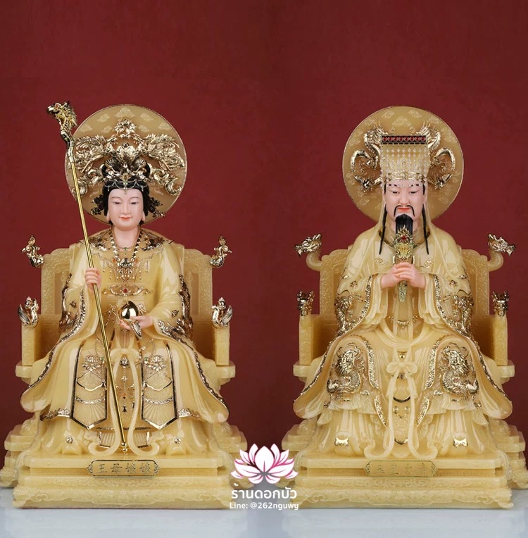 เง็กเซียนฮ่องเต้ หยกอ๋องส่องเต่ และ พระนางซีหวังหมู่ กิมบ้อเนี่ยเนี้ย งานหินอ่อนคุณภาพสูง ขนาด 12/16/19/26 นิ้ว