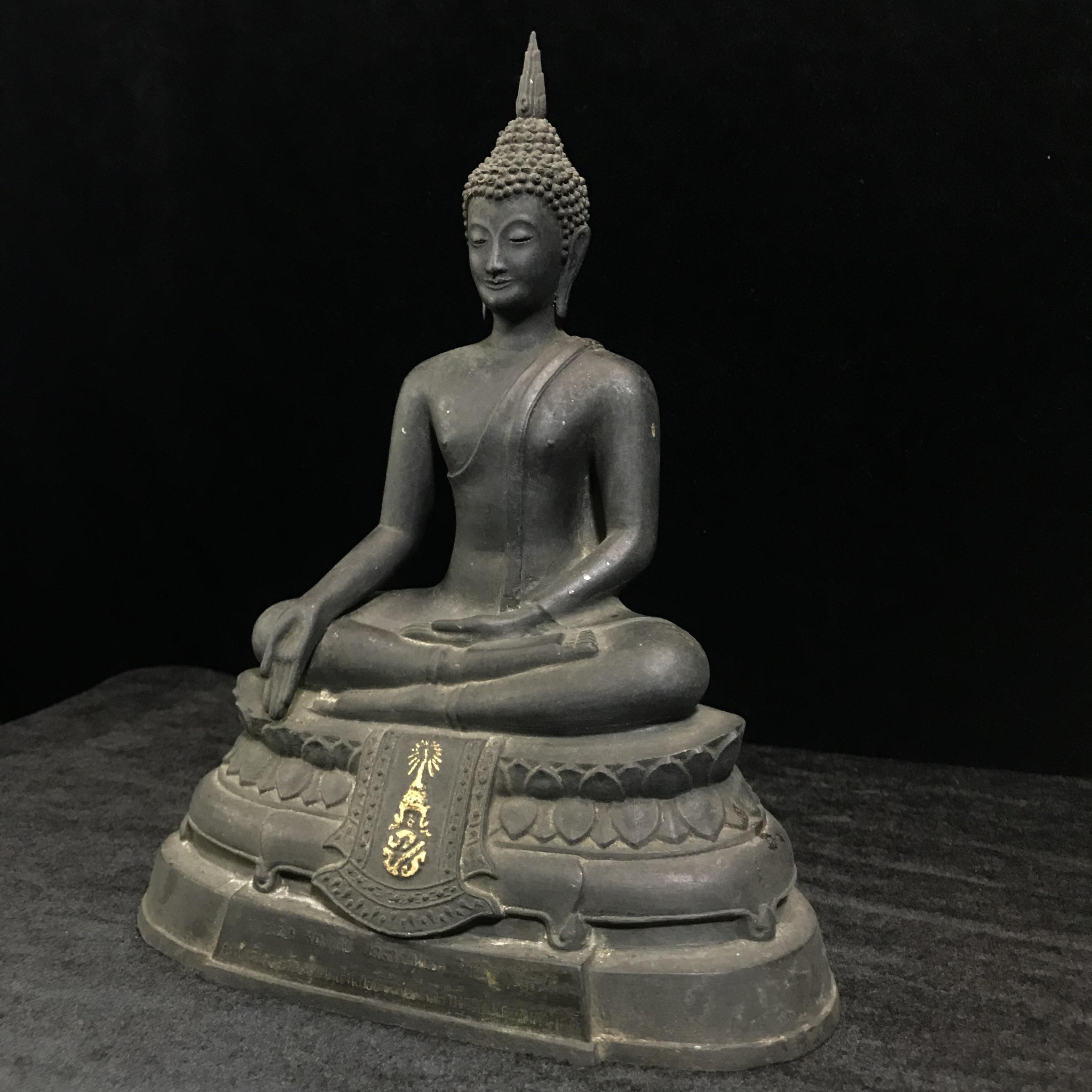 พระพุทธรูปบูชา ภปร ปี2508 วัดบวรนิเวศวิหาร บล็อกหนังไก่ หน้าตัก5นิ้ว(ที่สุดของพระบูชา ภปร วัดบวร)