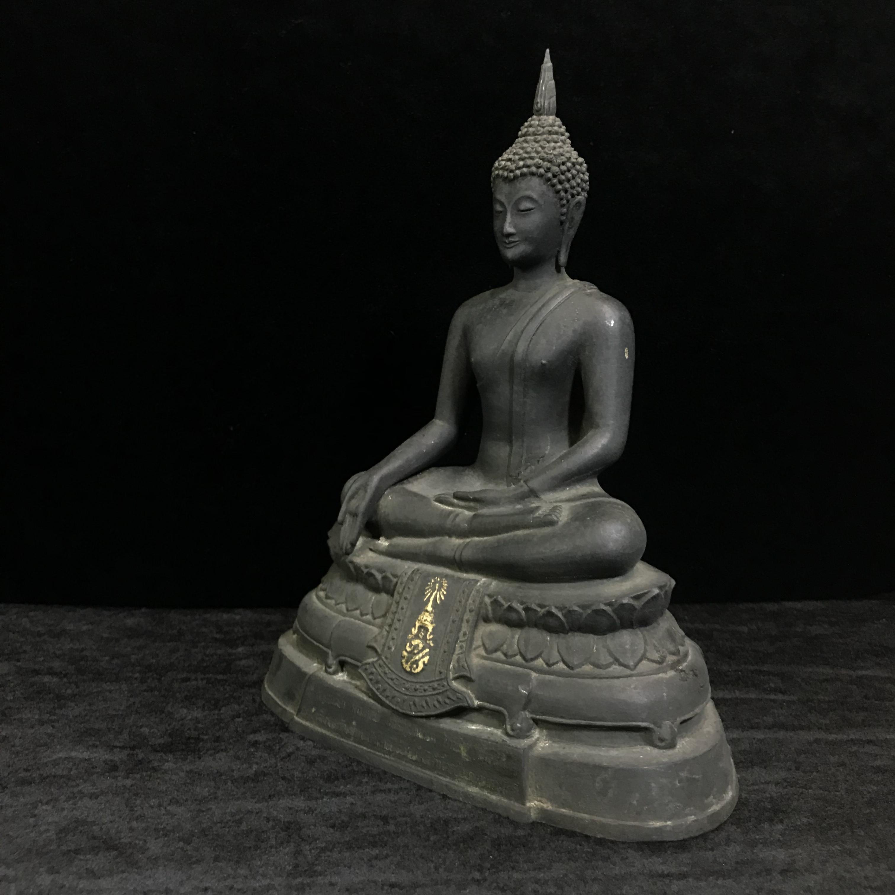 พระพุทธรูปบูชา ภปร ปี2508 วัดบวรนิเวศวิหาร บล็อกหนังไก่ หน้าตัก5นิ้ว(ที่สุดของพระบูชา ภปร วัดบวร)