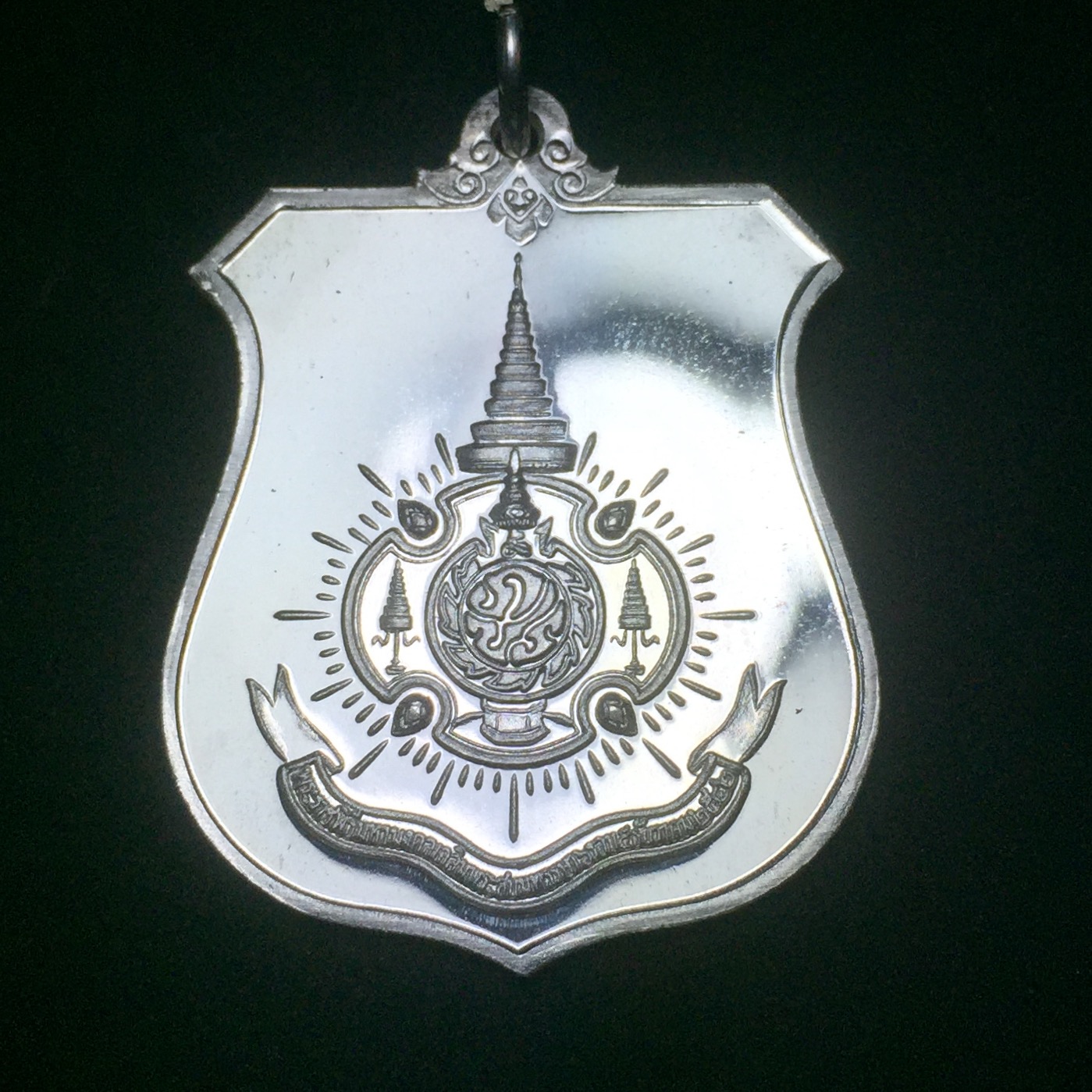 เหรียญมิ่งมหามงคล เฉลิมพระชนมพรรษา 6 รอบในหลวง ปี 2542 เนื้อเงินขัดเงาพร้อมกล่อง