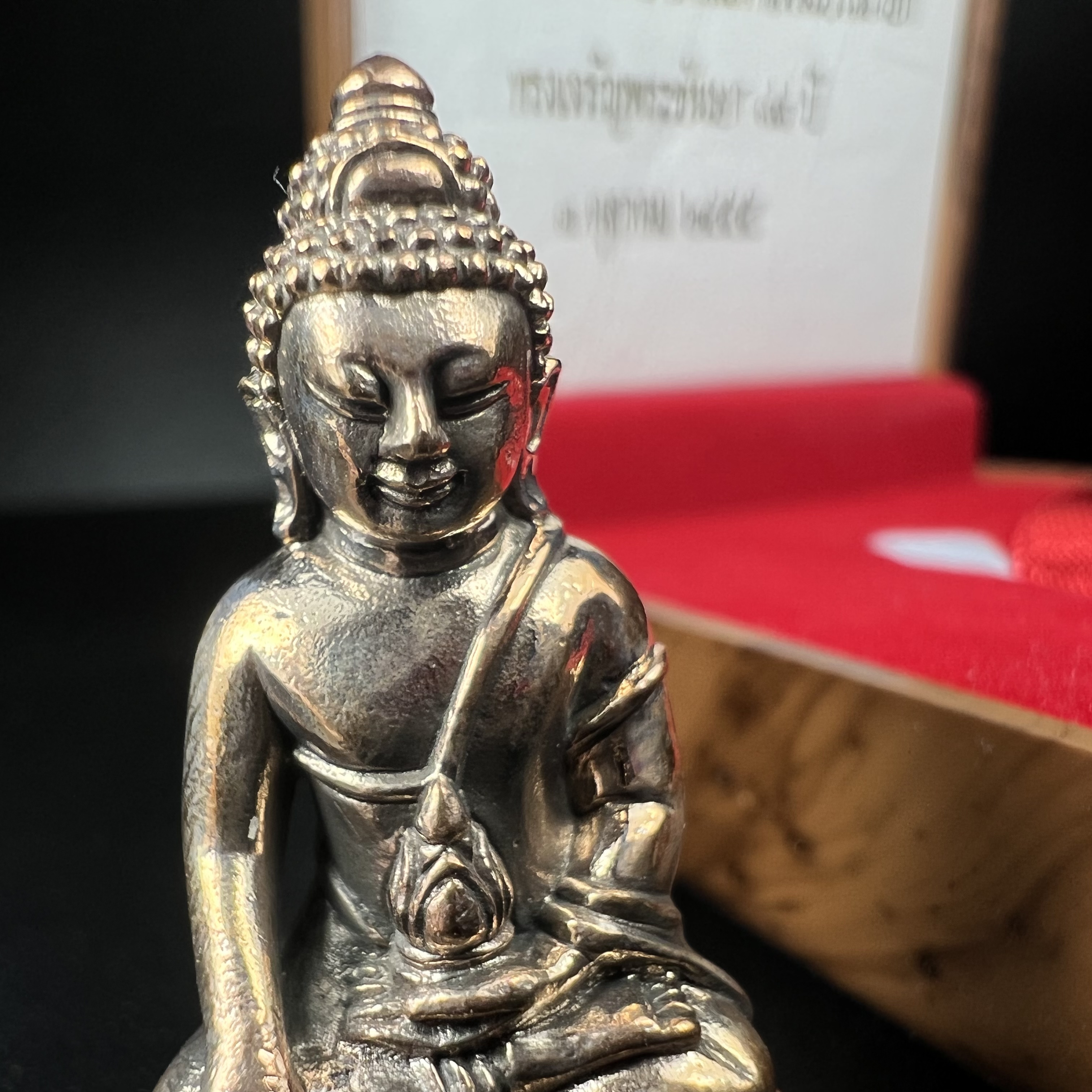 พระกริ่งที่ระลึก สมเด็จพระญาณสังวร สมเด็จพระสังฆราช สกลมหาสังฆปริณายก ทรงเจริญพระชันษา 99 ปี 3 ตุลาคม 2555 วัดบวรนิเวศวิหาร(ทรงพระราชทานใต้ฐานองค์พระกริ่งบรรจุเส้นพระเกศา)(1 ใน 999 องค์)