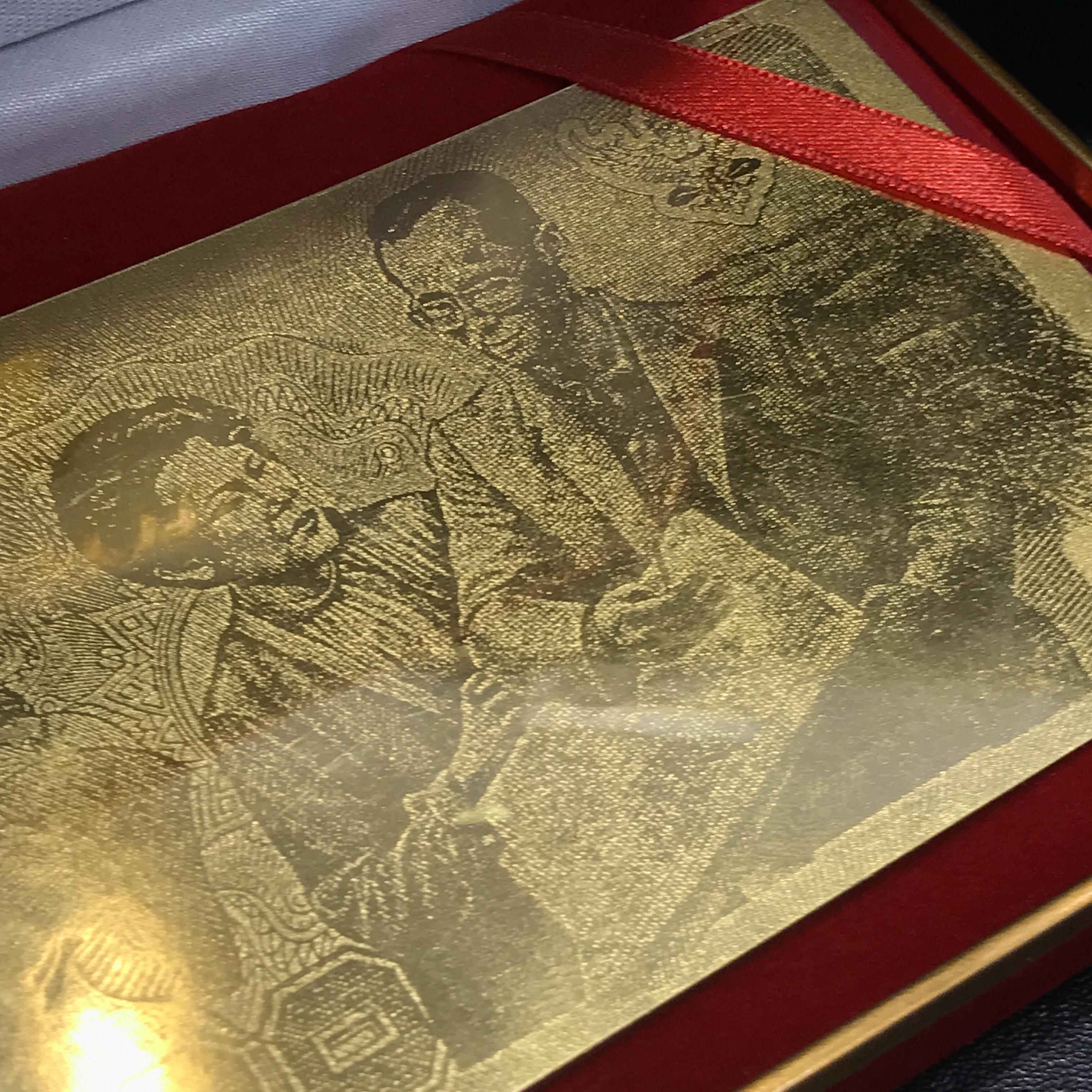 ธนบัตรทองคำนำโชคที่ระลึกเนื่องในโอกาสพระราชพิธีฉลองสิริราชสมบัติครบ 50 ปี พ.ศ. 2539