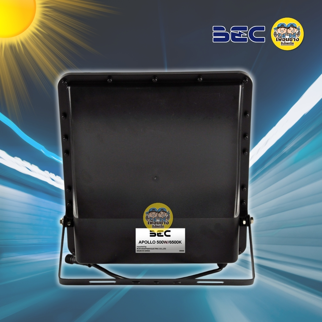 BEC ฟลัดไลท์ LED โซล่าเซลล์ รุ่น APOLLO 100w 200w 300w 400w 500w แสงขาว กันน้ำ IP65 โคมไฟ สปอร์ตไลท์