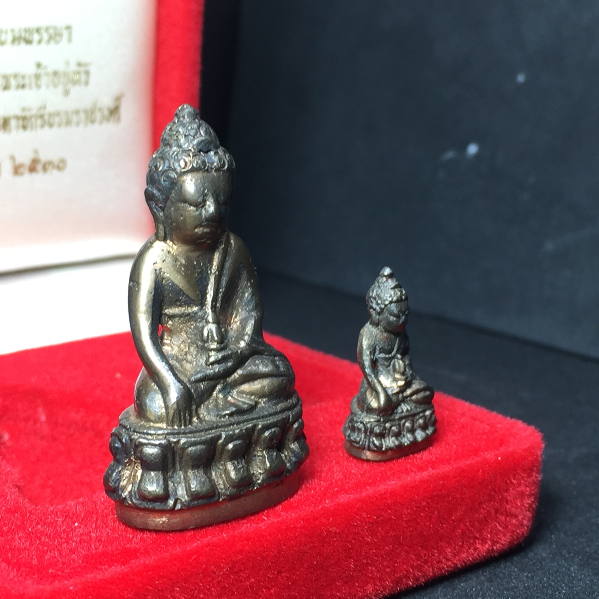 พระกริ่ง-พระชัยวัฒน์ ปวเรศ ปี2530 วัดบวรนิเวศราชวรวิหาร(ในหลวงเสด็จเททอง)