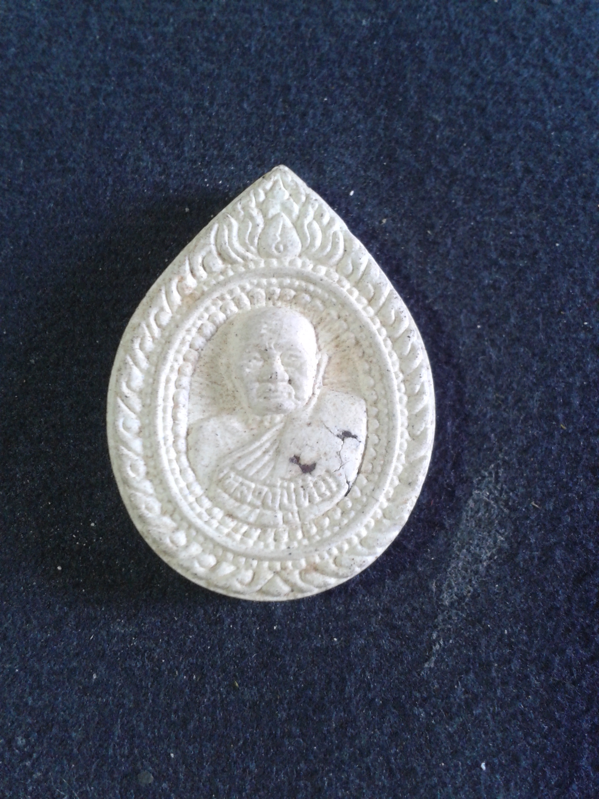 หลวงปู่ทิม เสาร์ 5 วัดพระขาว อยุธยา 2540 องค์ละ 199 บาท พร้อมจัดส่งครับ