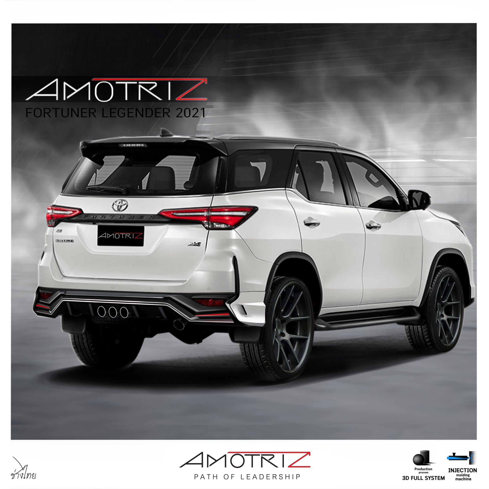 Toyota Fortuner Legender 2020 bodykits by Amotriz