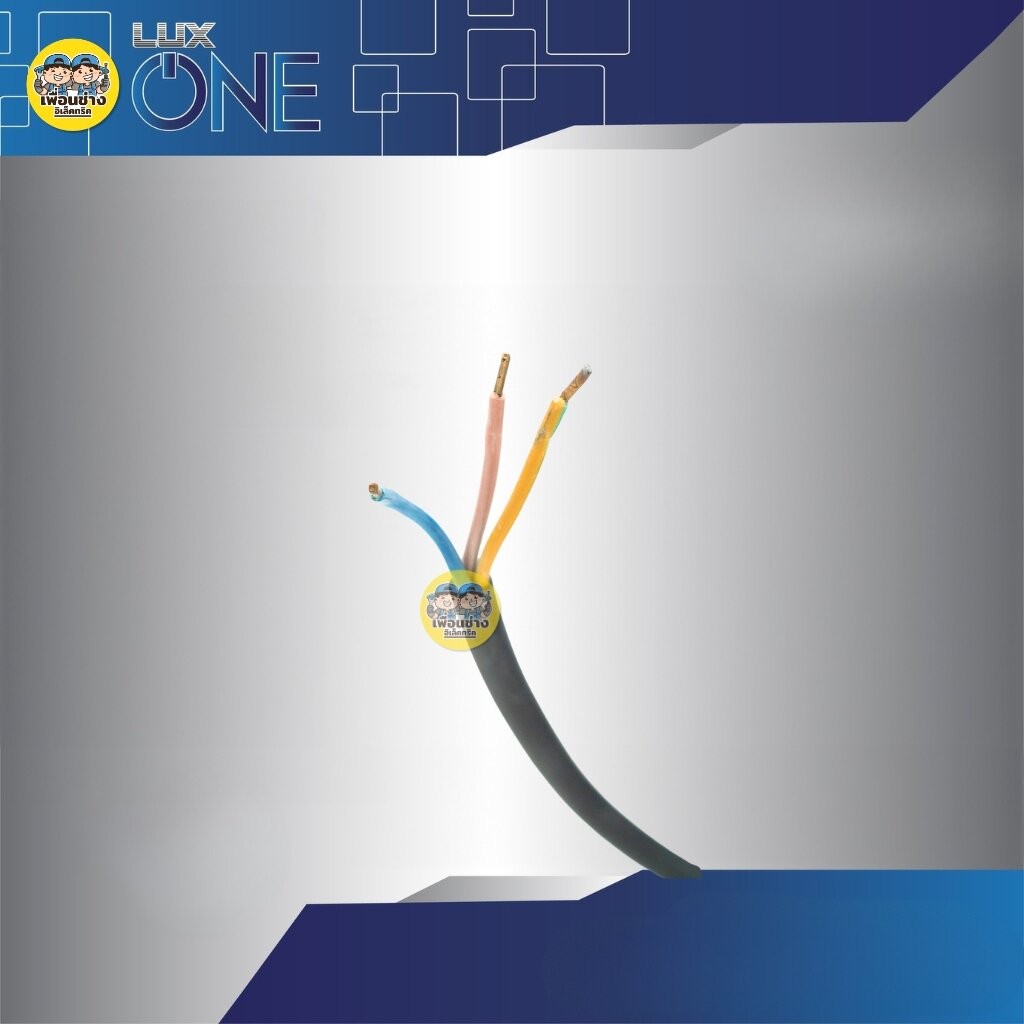 **รุ่น ALPHA ** LUXONE ฟลัดไลท์ 10W LED Floodlight รุ่น ALPHA สปอร์ตไลท์ กันน้ำ IP65 luxone