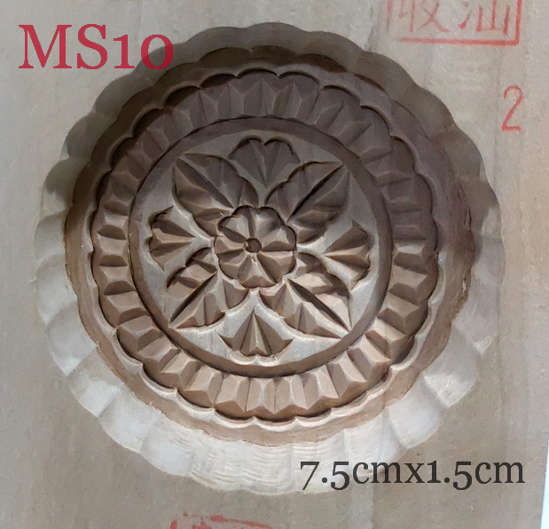 💥💥SALE! 💥💥พิมพ์ไม้เคาะ พิมพ์ขนม พิมพ์ขนมไหว้เจ้า พิมพ์ขนมกลมลายดอก