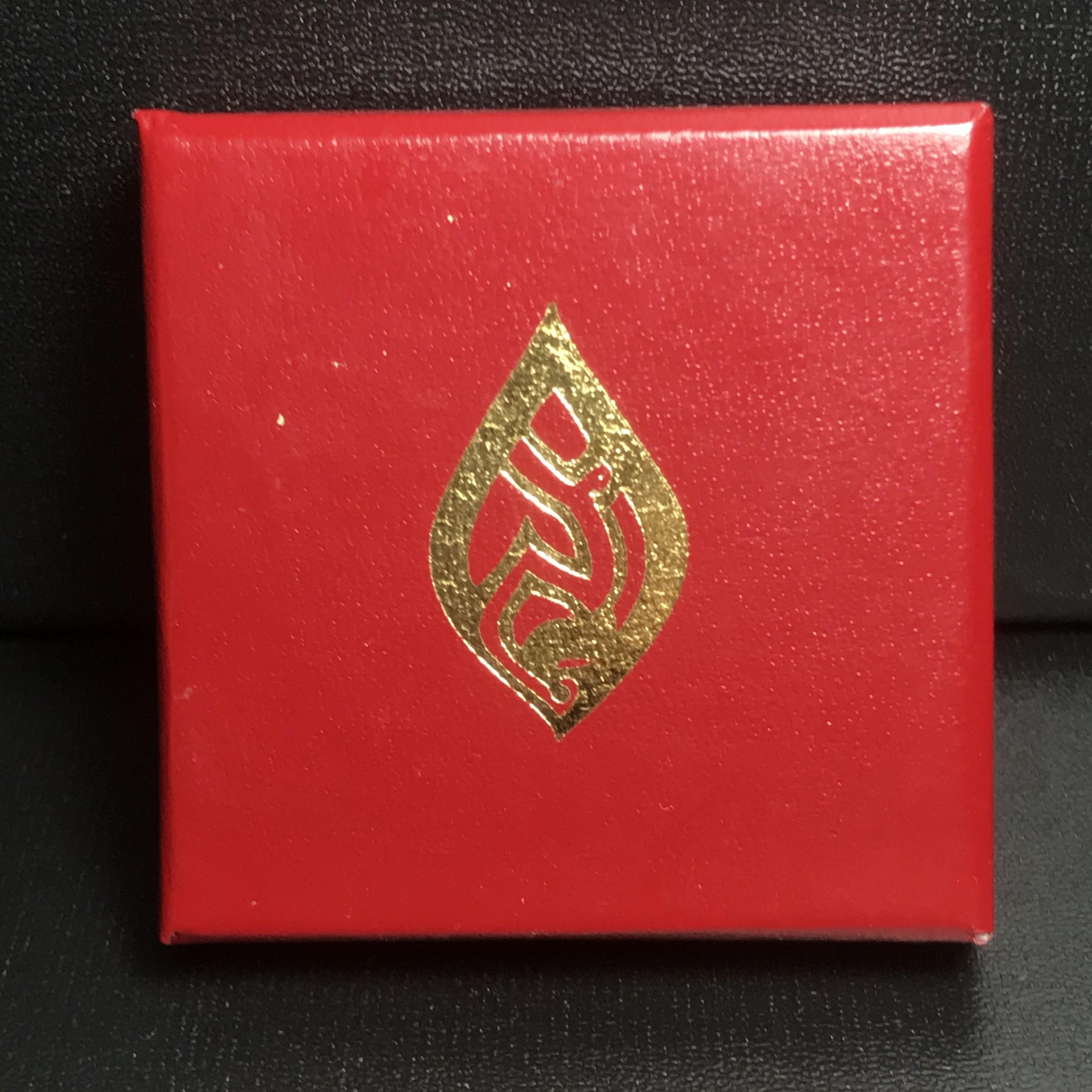 เหรียญพระราชทาน มูลนิธิ พอ.สว. ปี2541 (หายาก สภาพสวย(กล่องเดิม))