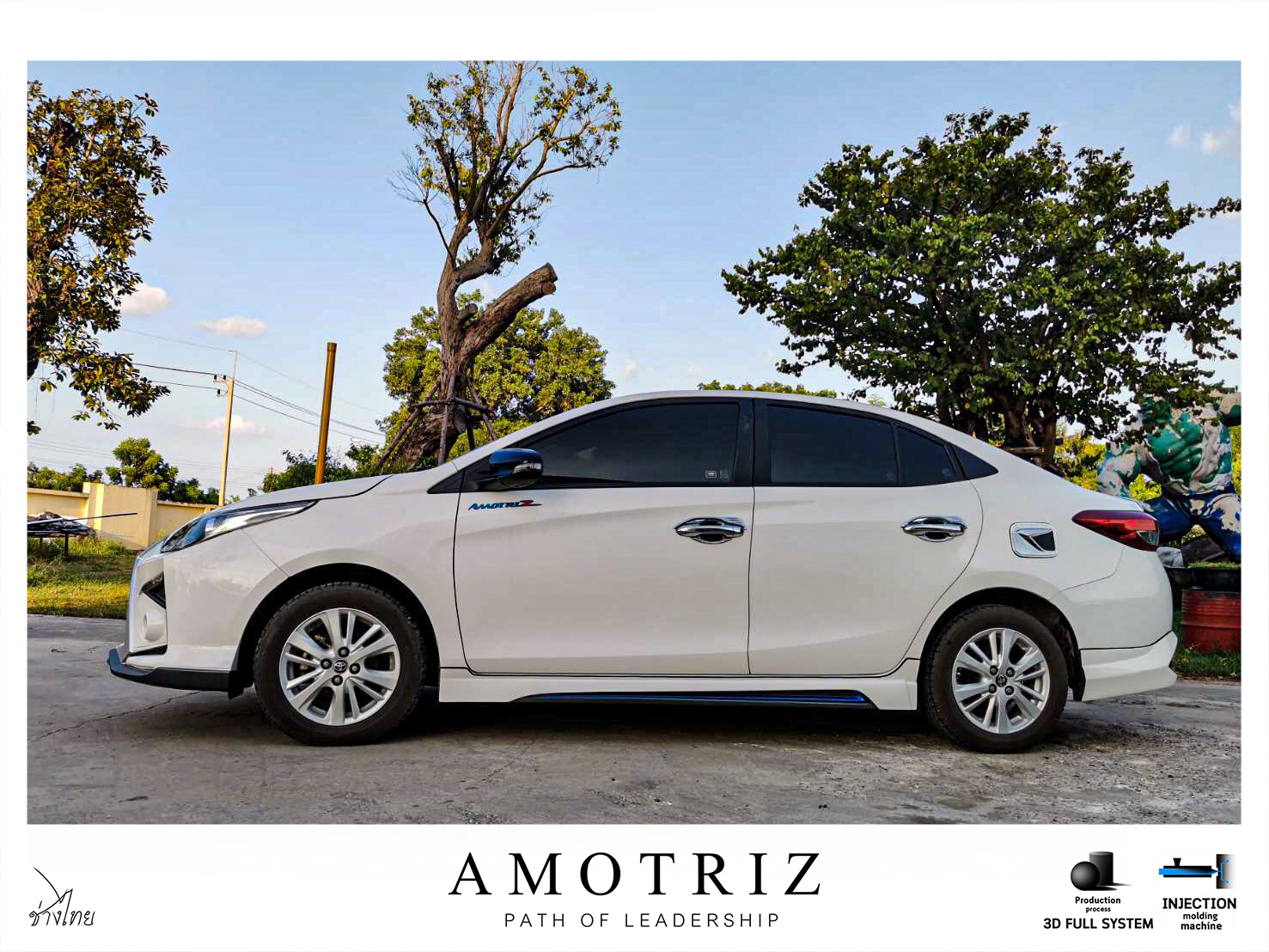 Toyota Yaris Ativ sedan & hatchback front bumper bodykits by Amotriz