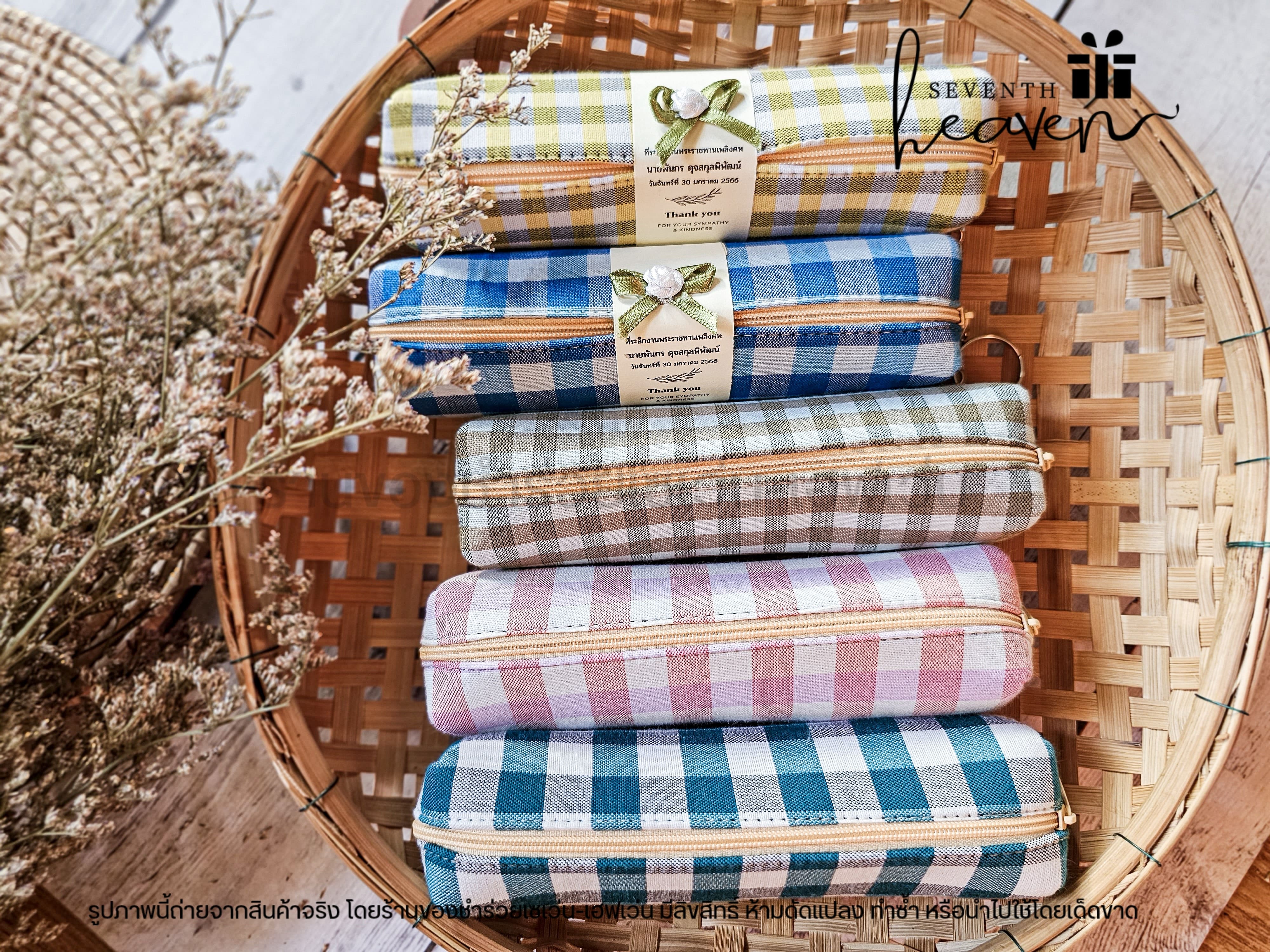 ของชำร่วยงานศพ กระเป๋าผ้าขาวม้าแท้ บุฟองน้ำแข็งอยู่ทรง