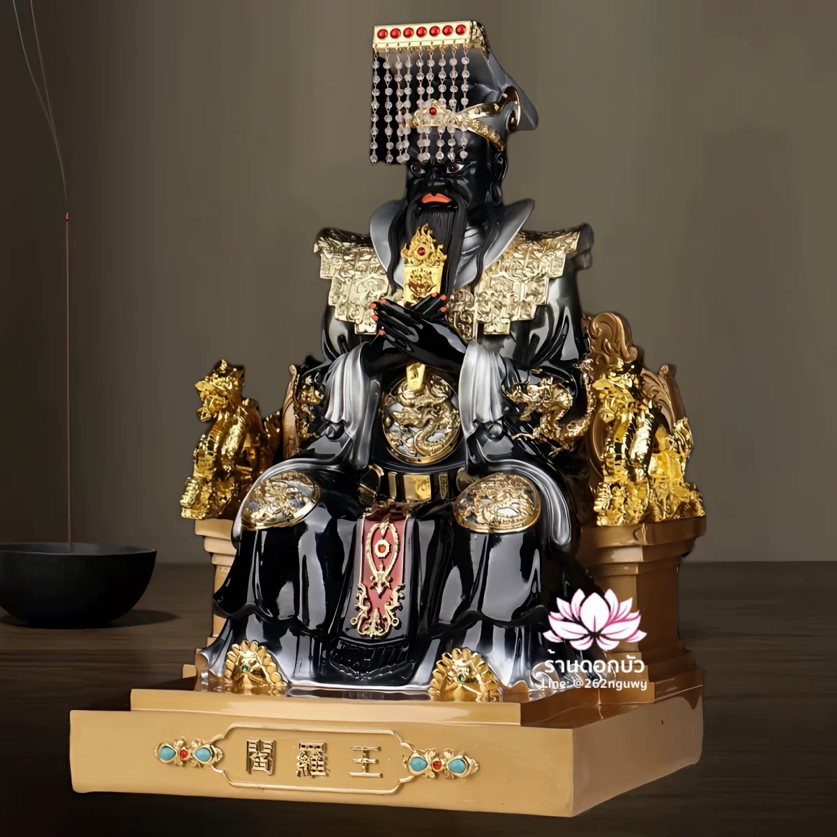 พญายมราช เหงี่ยมล่ออ๋อง หรือ เงี่ยมล่ออ๋อง งานเรซิ่นคุณภาพสูง ขนาด 12/16 นิ้ว