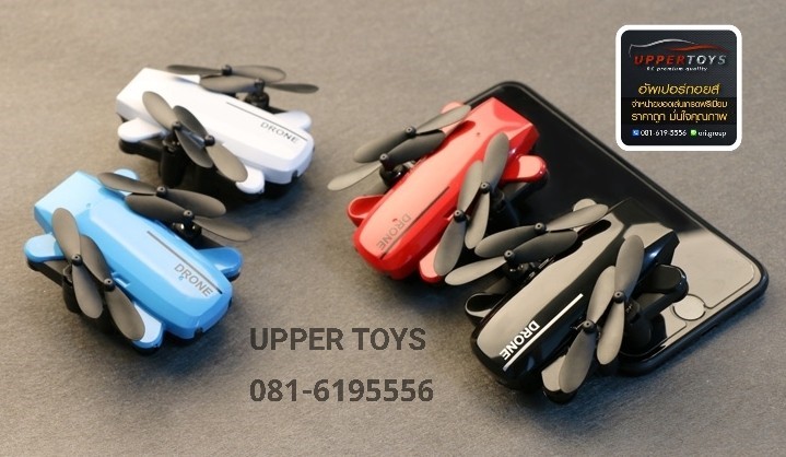 TRACKER MIMI DRONE โดรนจิ๋วพกพาง่าย ดีไซต์ล้ำ