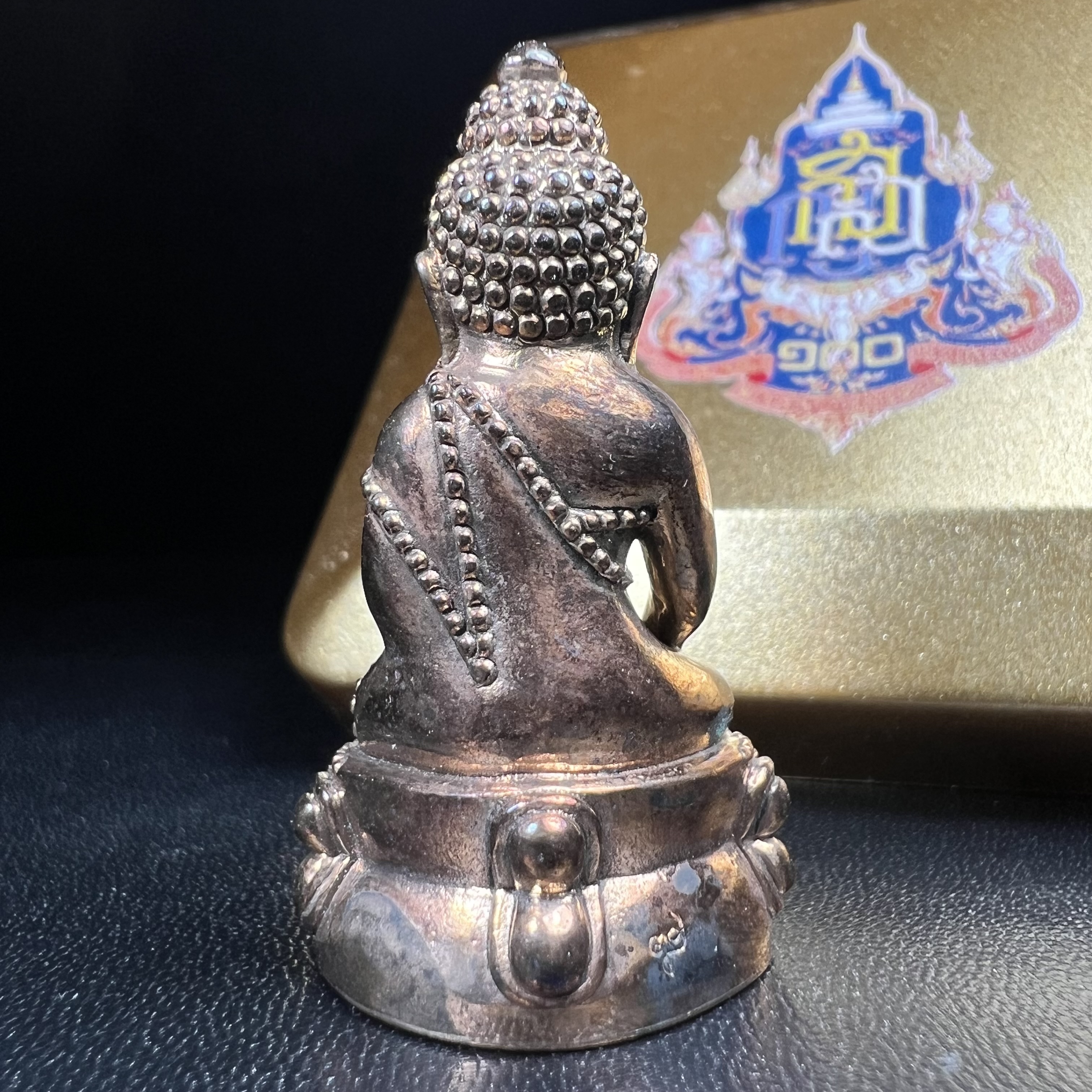 พระกริ่ง ๑ ศตวรรษ เนื้อนวโลหะ รุ่น ๑ ศตวรรษ (๑๐๐ ปี)สมเด็จพระญาณสังวร สมเด็จพระสังฆราช วัดบวรนิเวศวิหาร ปี2556(พระสวยงดงาม พิธีดี อีกหนึ่งรุ่นหายาก)1 ใน 2556 องค์