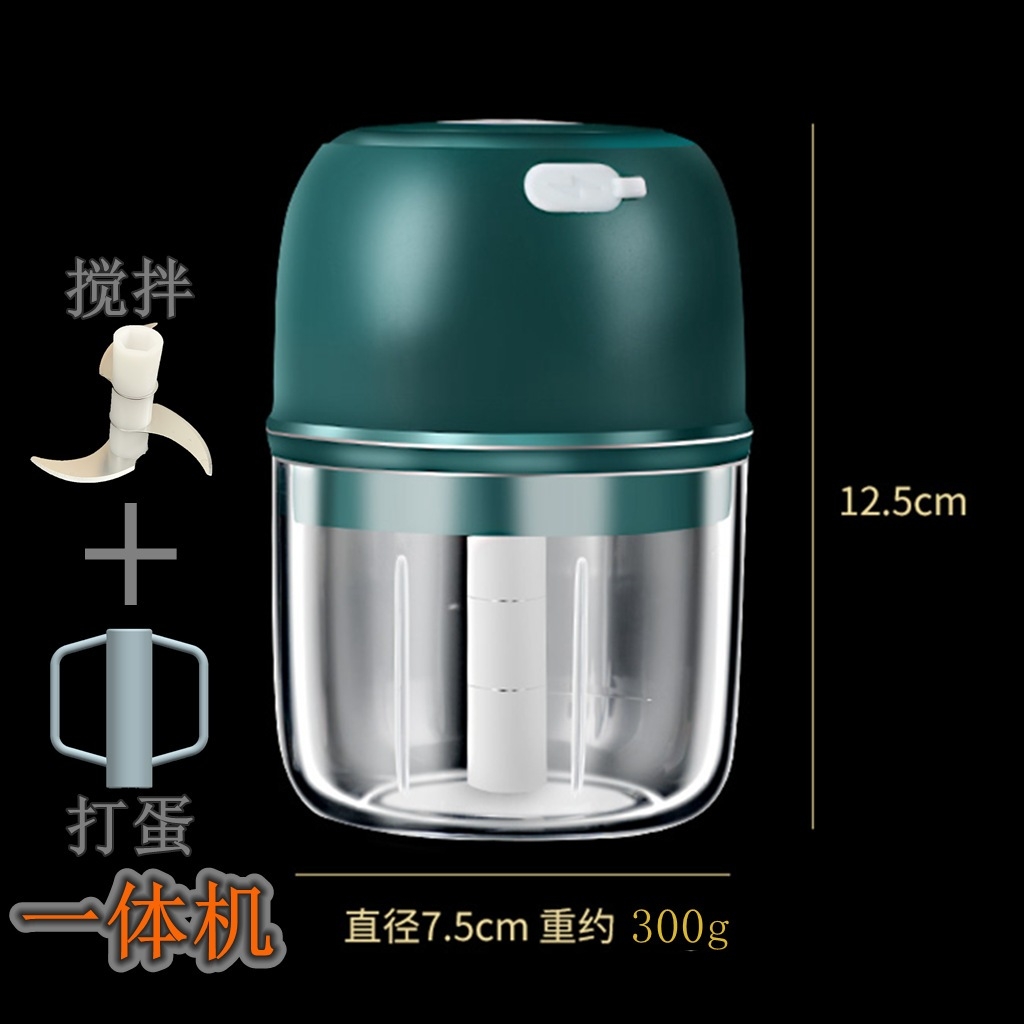 เครื่องปั่นบด 2in1