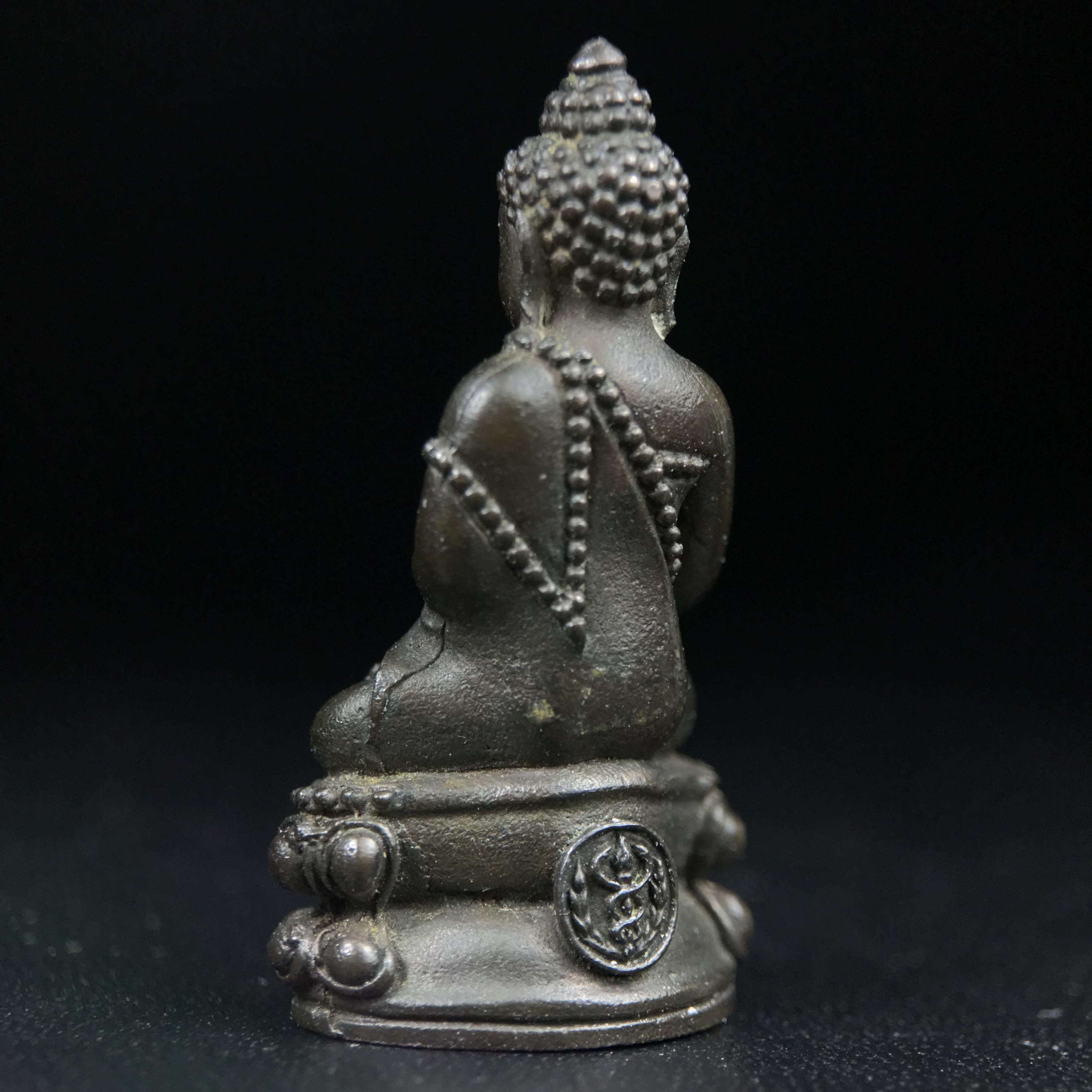 พระกริ่งศิรากาศ ภปร.(พระกริ่งคุ้มเกล้า)วัตถุมงคล"คุ้มเกล้าฯ" มูลนิธิ “คุ้มเกล้า” ในพระบรมราชูปถัมภ์ จัดสร้าง โรงพยาบาลภูมิพล เนื้อนวโลหะ(พิมพ์หน้าไทย)(ในหลวงรัชกาลที่9เสด็จเททอง)(พิธีใหญ่)(นิยม)