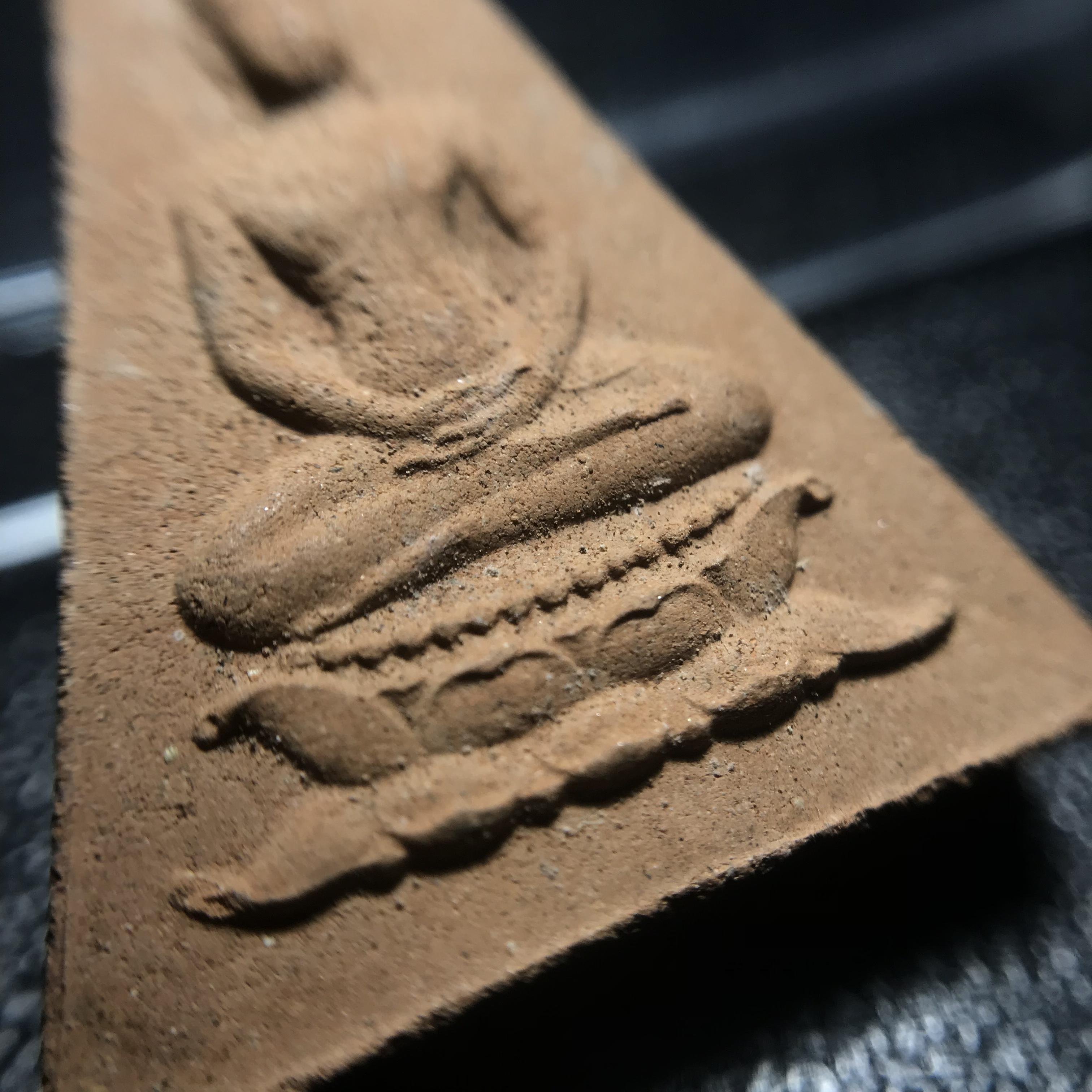 พระสมเด็จอุณาโลมทรงจิตรลดา ปี 2519 วัดบวรนิเวศวิหาร พิมพ์ใหญ่(สภาพคัดสวย)อีกหนึ่งวัตถุมงคลในหลวงที่ทรงคุณค่า