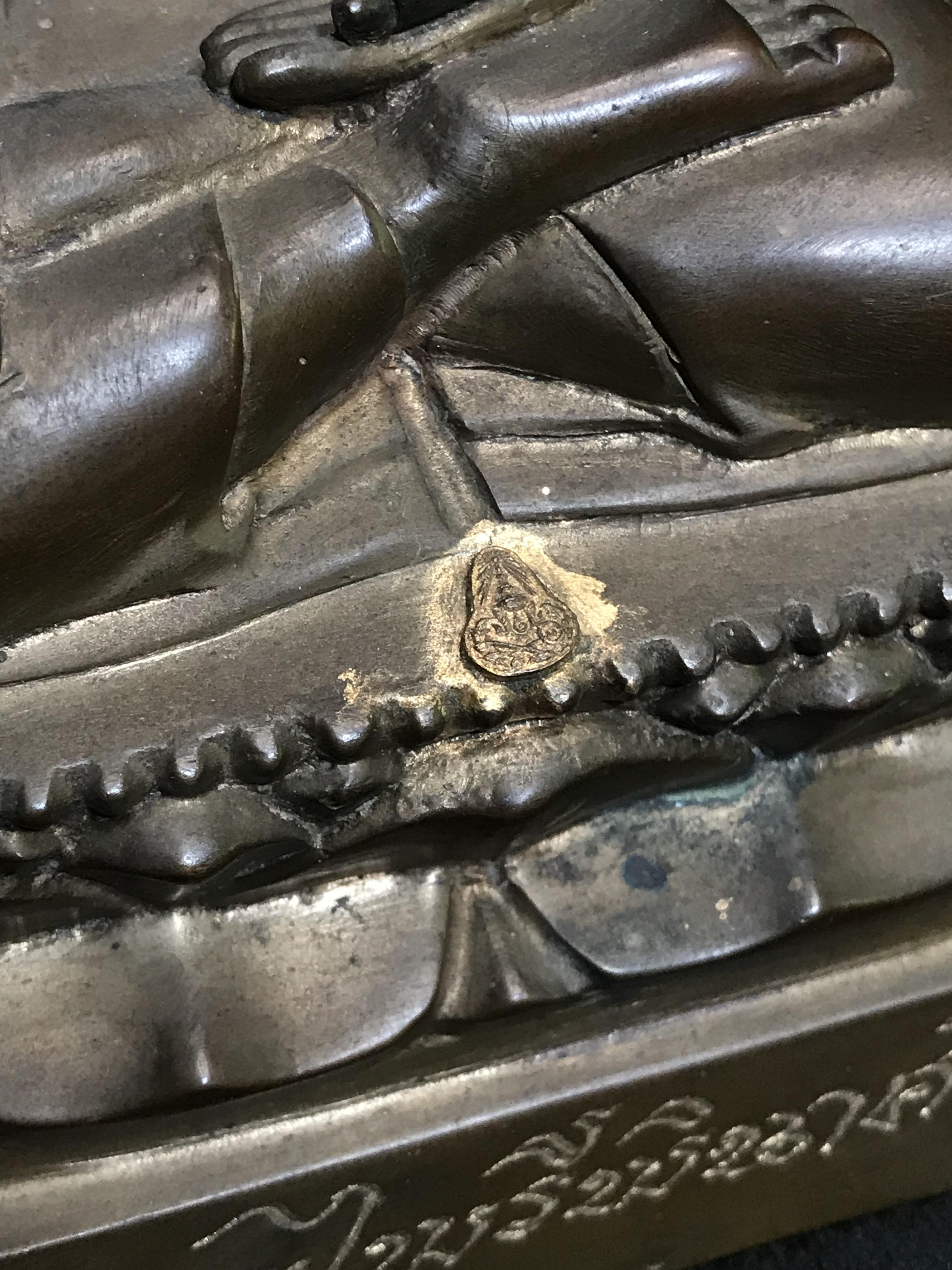 พระไพรีพินาศ วัดบวรนิเวศวิหาร ปี 2544 เนื้อสัมฤทธิ์ หน้าตัก 3นิ้ว (นิยมหายาก)(1ใน2989องค์)