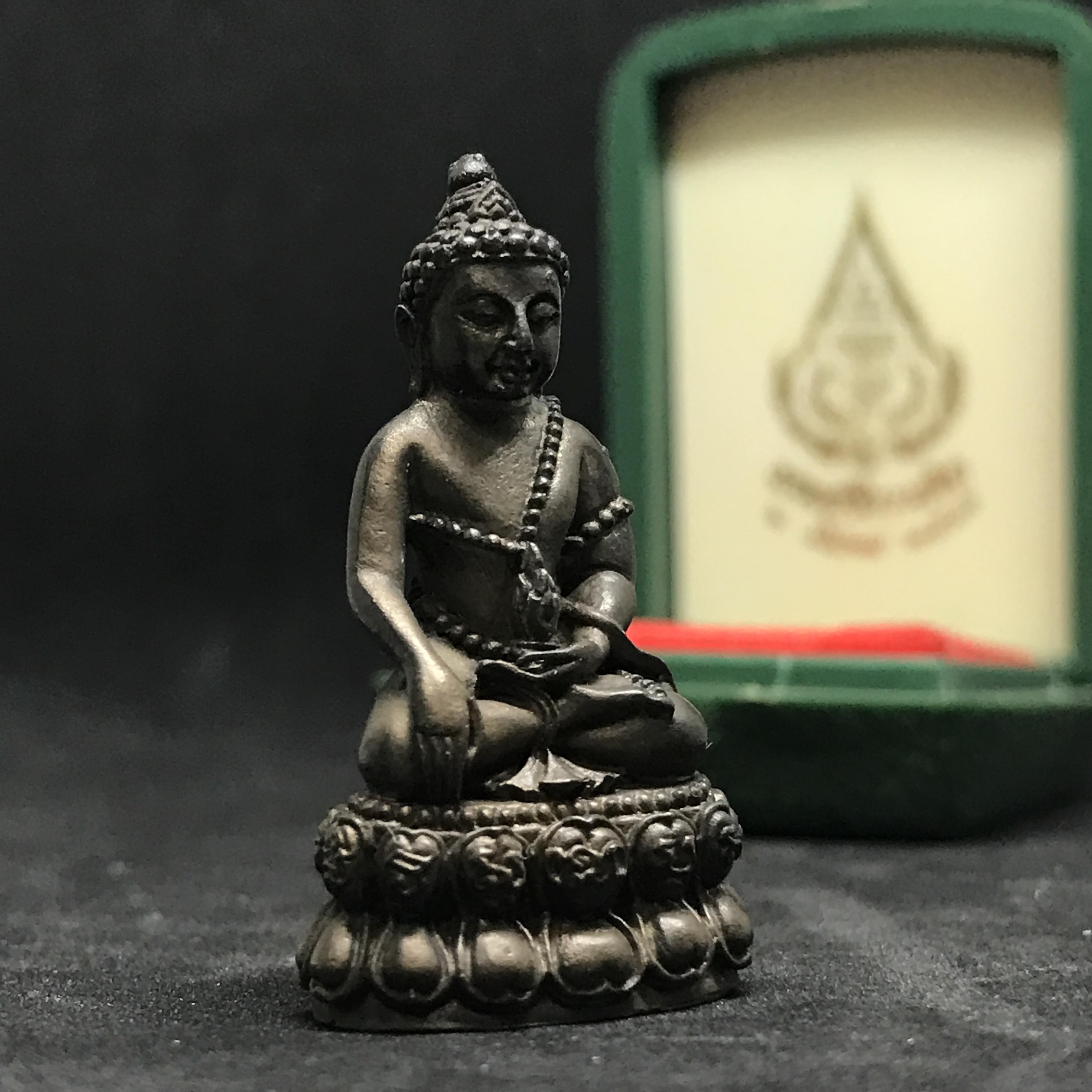 พระกริ่งวาสนาสมเด็จพระสังฆราช (วาสน์) วัดราชบพิธฯ ปี๒๕๓๑ เนื้อนวโลหะ สร้างเป็นที่ระลึกในคราวที่สมเด็จพระอริยวงศาคตญาณ สมเด็จพระสังฆราช (วาสน์ วาสโน) วัดราชบพิธฯ มีพระชนมายุครบ ๙๐ พรรษา(ในหลวง ร.9 เสด็จในพิธี)