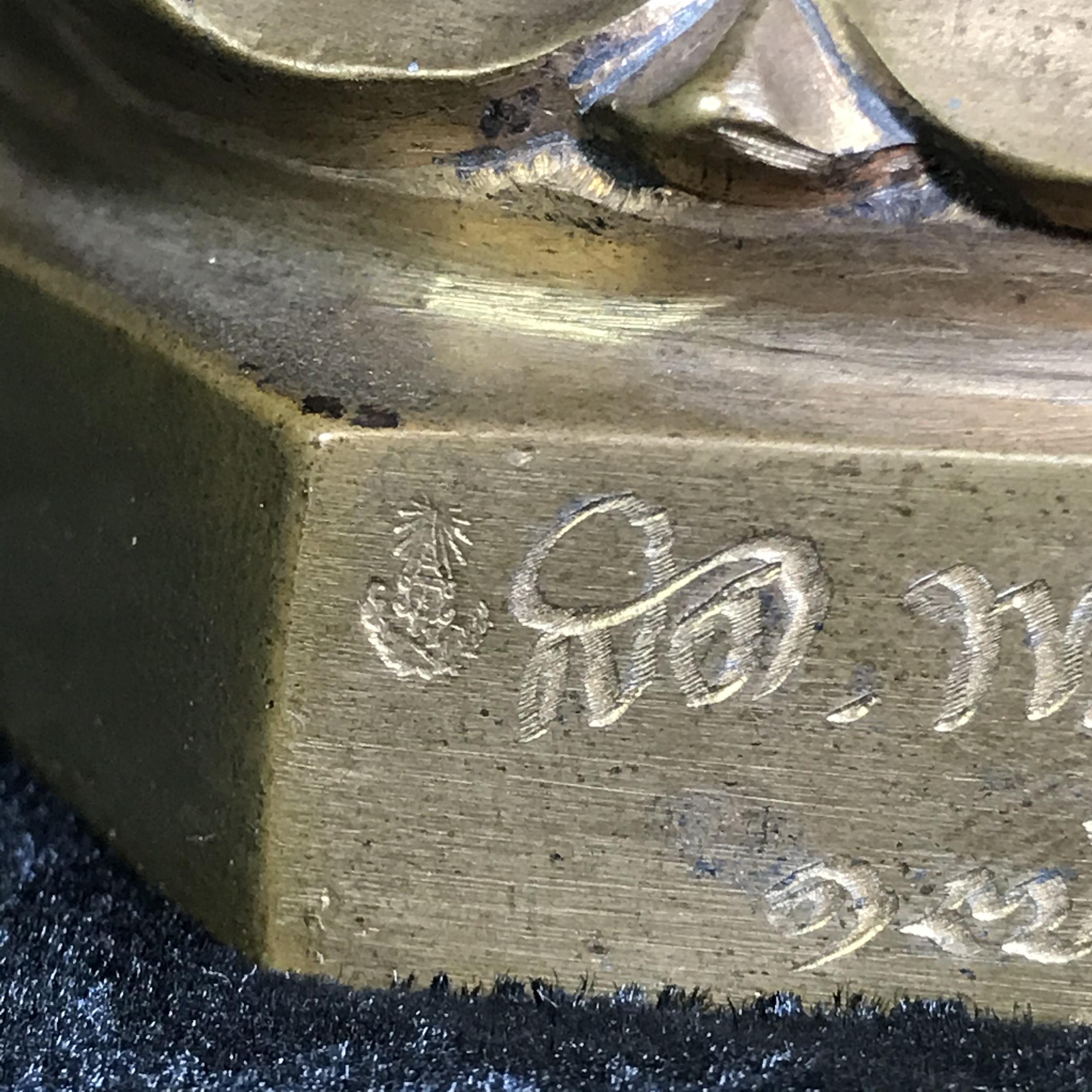 พระไพรีพินาศ วัดบวรนิเวศวิหาร ปี 2544 เนื้อสัมฤทธิ์ หน้าตัก 3นิ้ว (นิยมหายาก)(1ใน2989องค์)