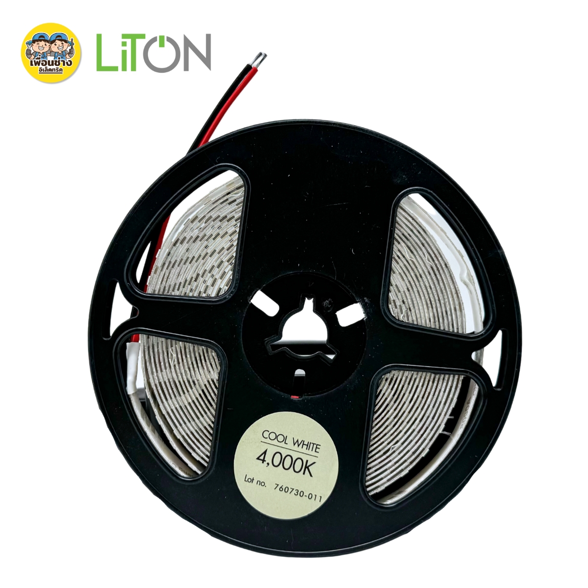LiTON ไฟเส้น DC LED 12V SMD 2835 รุ่น Spectrum 10W สายยาว 5 เมตร IP20 สีเดียว มี3แสงให้เลือก แสงขาว แสงวอร์มไวท์ แสงคูลไวท์