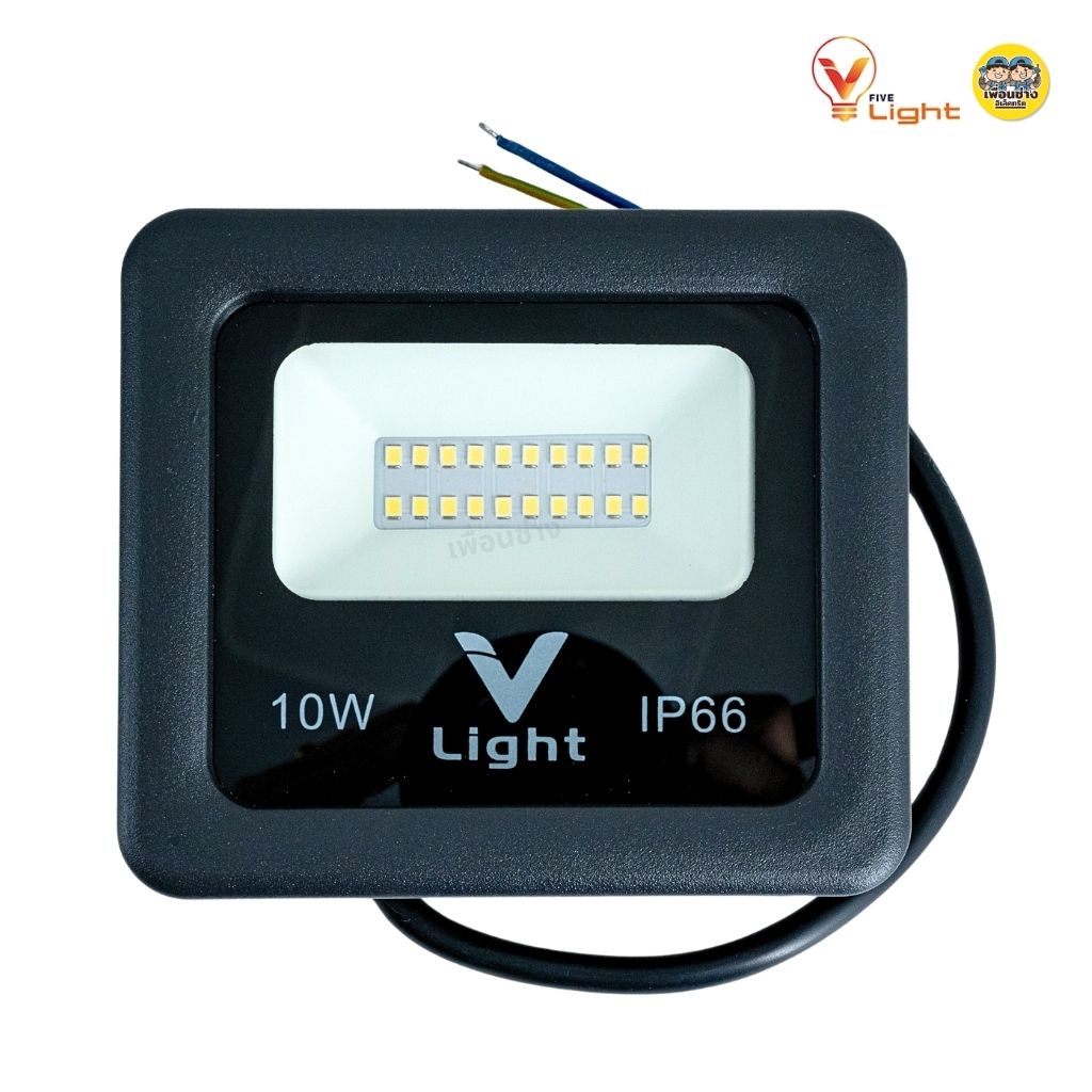 Vlight ฟลัดไลท์ 10w สปอร์ตไลท์ LED Floodlight กันไฟกระชาก 4KV แสงขาว