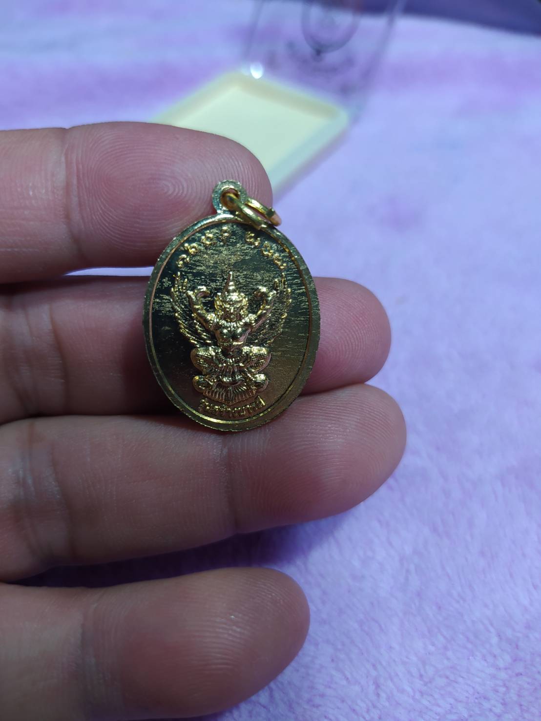 พระญาณวิลาศ วัดป่าทรงธรรม ต.ธงธานี อ.ธวัชบุรี จ.ร้อยเอ็ด