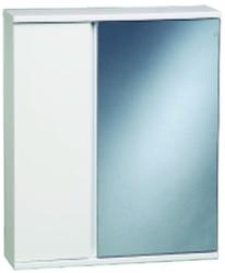 ตู้กระจกเงา COTTO V4101 WH พร้อมตู้เก็บของด้านข้าง ชั้นวางของด้านในปรับระดับได้ (สีขาว) 650 x 180 x 700 มม.