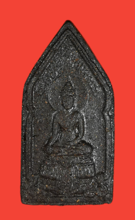 พระพุทธมหาปฐวีธาตุรุ่นสุดท้าย หลวงปู่คำพันธ์