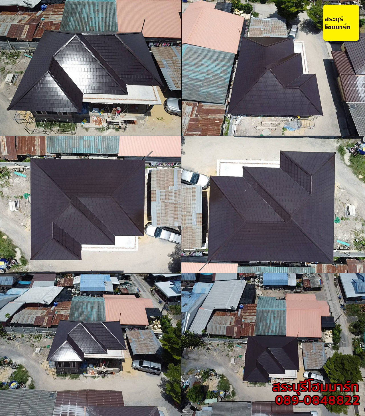 บริการติดตั้งหลังคาเซรามิค รุ่น Excella.Modern สีโคโค่ บราวน์