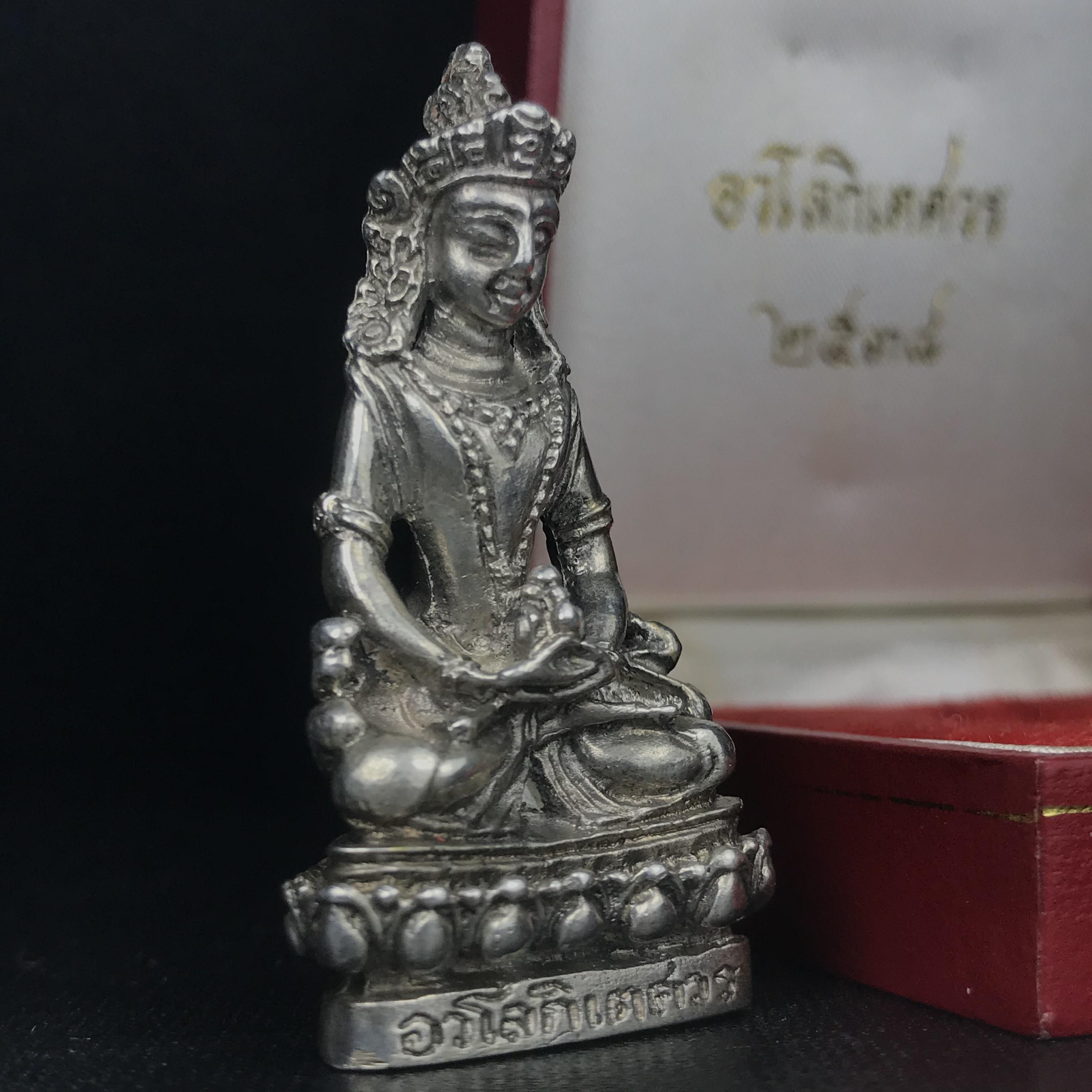 พระอวโลกิเตศวร (เจ้าแม่กวนอิม) วัดบวรนิเวศวิหาร ปี 2538 เนื้อเงินขัดเงา อุดผงจิตรลดา เกศาสมเด็จพระสังฆราช วัดบวรนิเวศวิหาร(พบเจอน้อยหายาก)