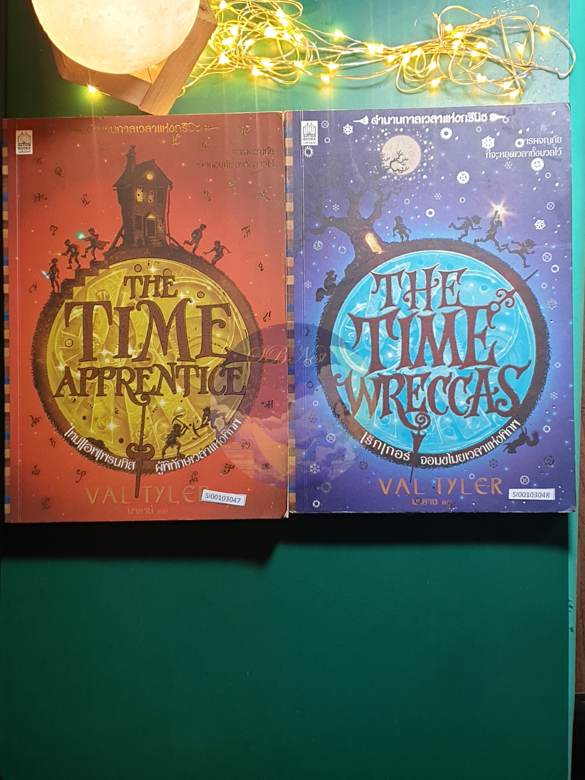(SET) ตำนานกาลเวลาแห่งกรีนิช / ผู้พิทักษ์เวลาแห่งพิภพ (The Time Apprentice), เร็กเกอร์ จอมขโมยเวลาแห่งพิภพ (The Time Wreccas) / Val Tyler