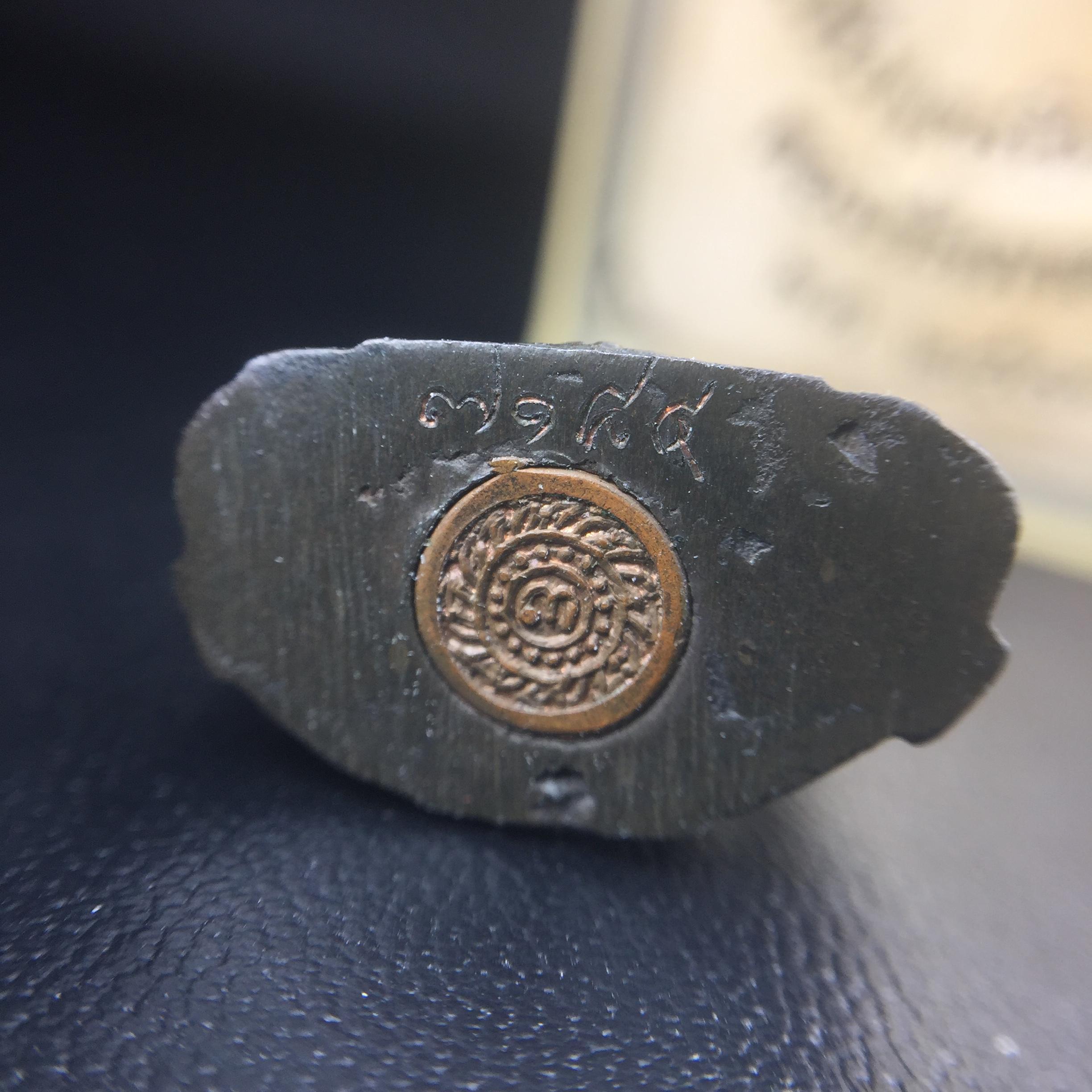 กริ่งพระพุทธชินราช ภปร. กองทัพภาคที่3จัดสร้าง ปี2517 เนื้อนวโลหะกล่องเดิม(คัดสภาพสวย)(หายาก)(ในหลวง ร.9 เสด็จในพิธี)