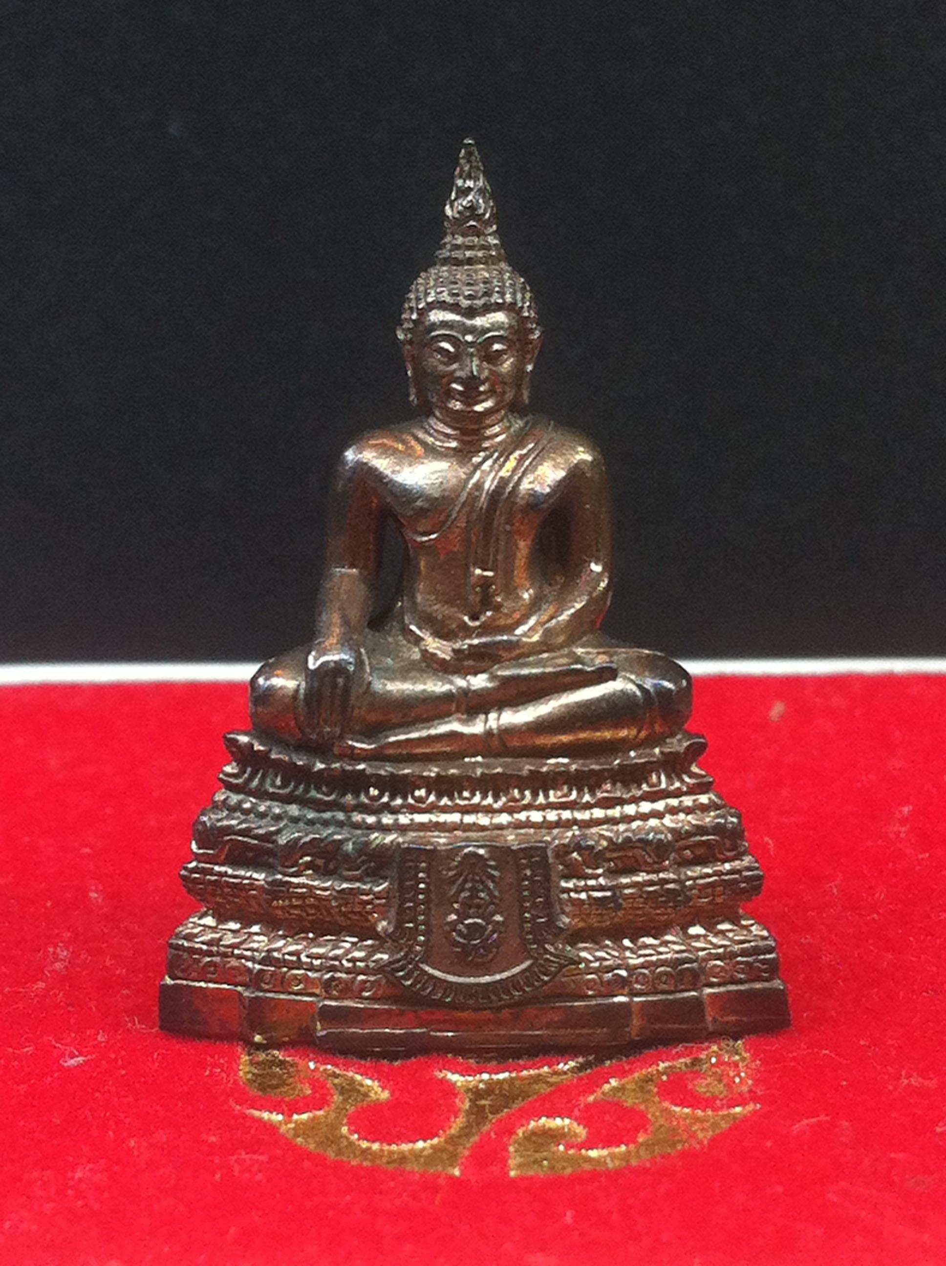 พระกริ่ง พระพุทธชินสีห์ ภปร เนื้อนวะโลหะ กองทุนฟันเทียมพระราชทาน ในวโรกาสมหามงคล 80 พรรษา ปี 2550