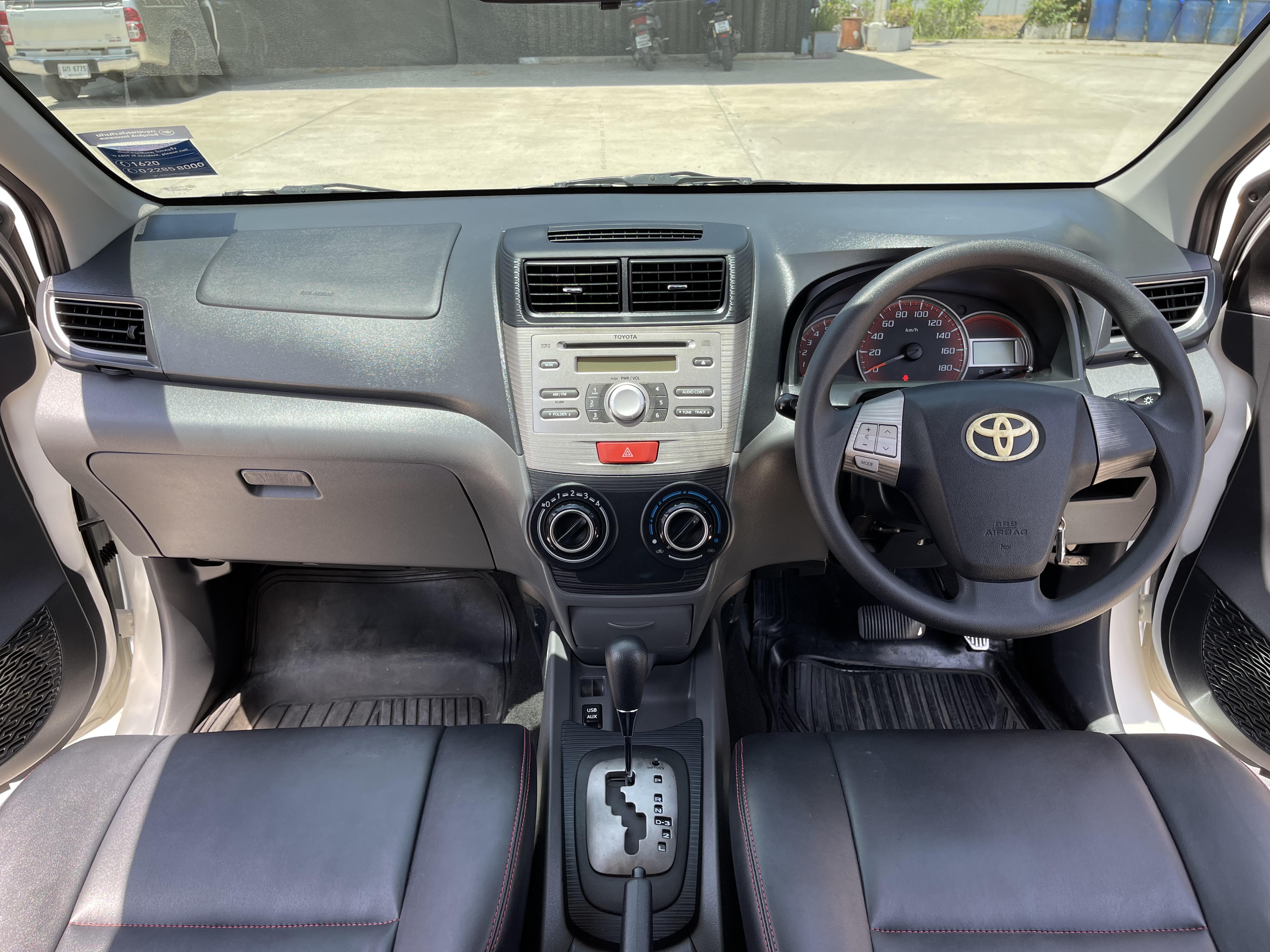 Toyota Avanza 1.5 S At 2013 ขาว