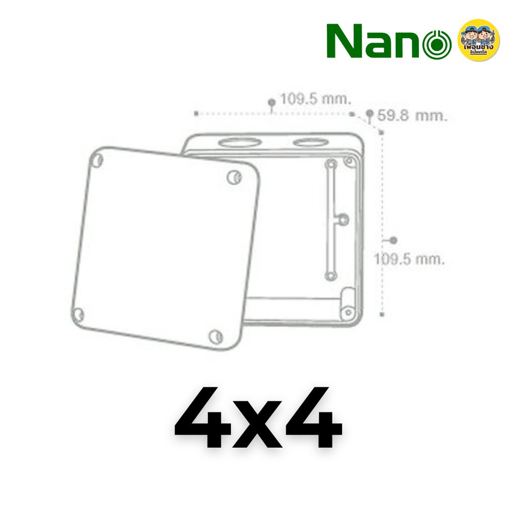 **ฝาใส** NANO กล่องกันน้ำ 2x4 4x4 6x6 สีขาว สีดำ กล่องพักสาย บ็อกพัก บ็อกพักสาย กล่องไฟ บ๊อกกันน้ำ บ็อกกันน้ำ นาโน
