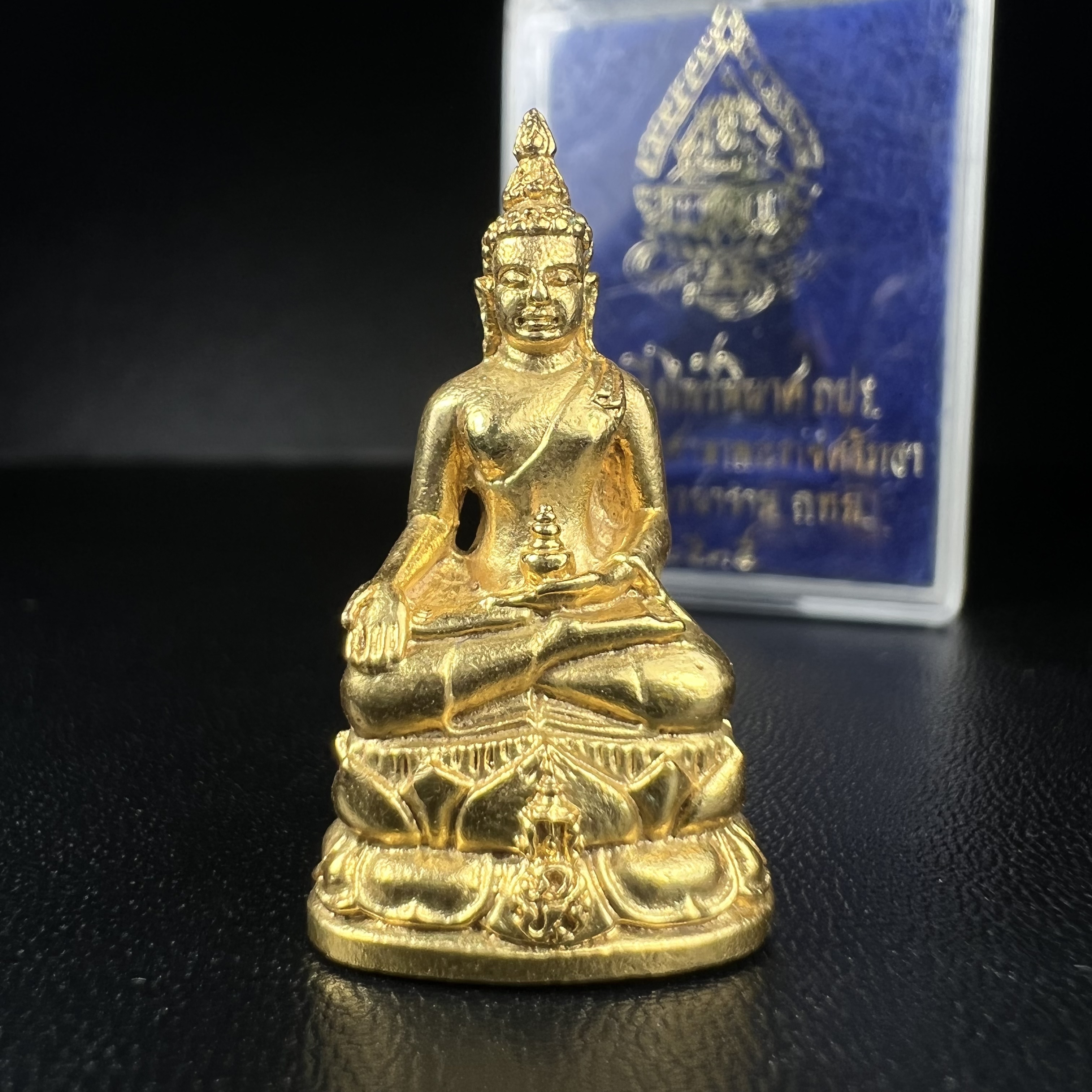 พระกริ่งไพรีพินาศ ภปร. รุ่นแรกของประเทศไทย วัดปทุมวนาราม ปี2535 เนื้อเงิน ทำผิวกะไหล่ทองสวยดุจทองคำ งดงามกล่องครบ (ในหลวงรัชกาลที่9เสด็จเททอง)(1ใน3000องค์)