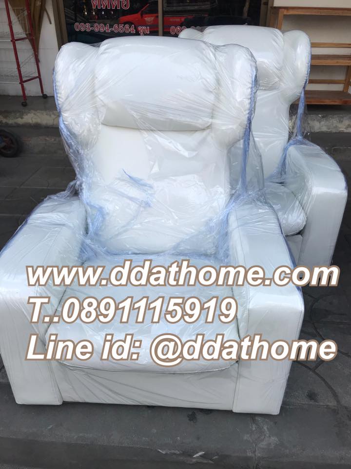 เก้าอี้โซฟา รุ่น รถถังแขนโค้ง ตัวใหญ่ หุ้มหนังPU